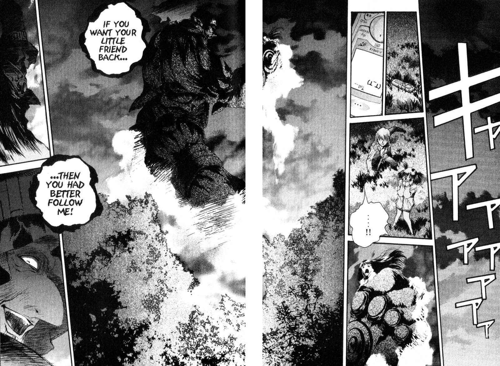 Page 3 Chapter 4 Baby Birth