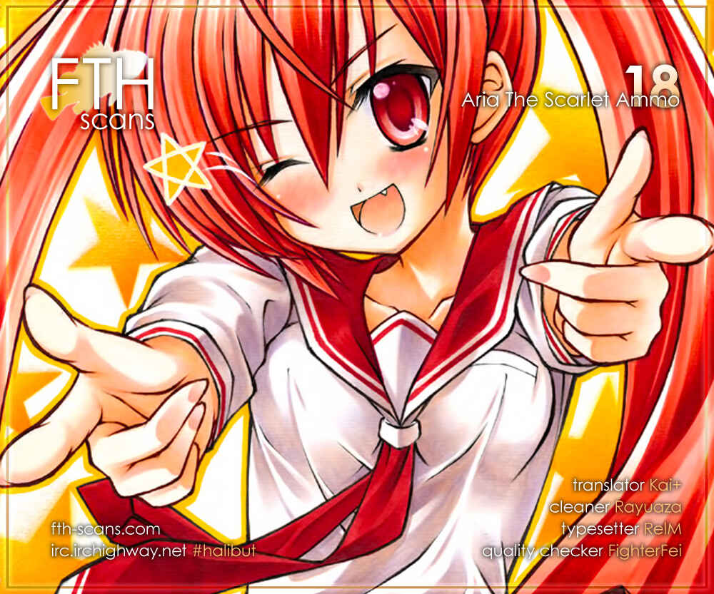 Page 1 Chapter 18 Hidan no Aria - Shiden no Majo