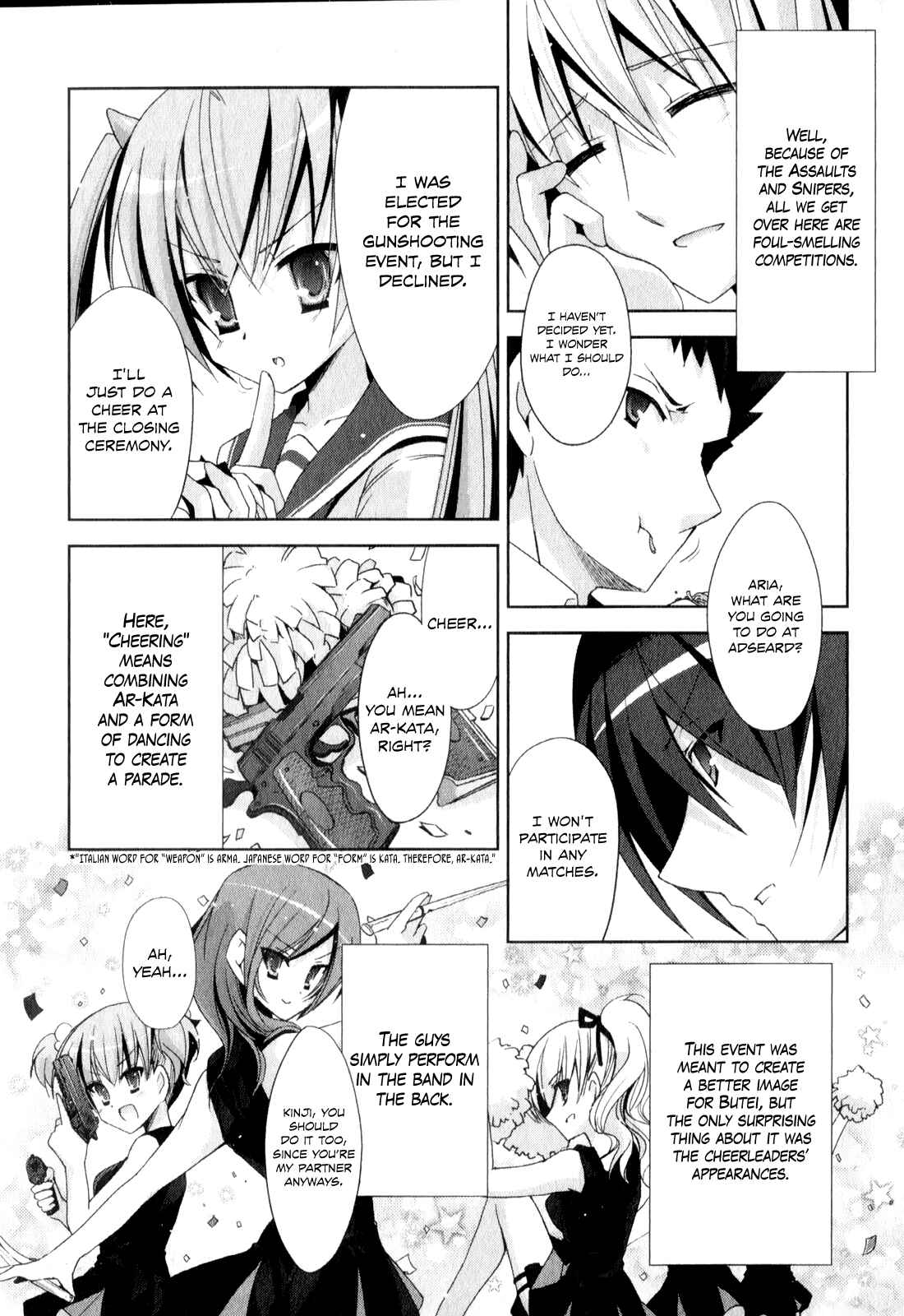 Page 11 Chapter 18 Hidan no Aria - Shiden no Majo