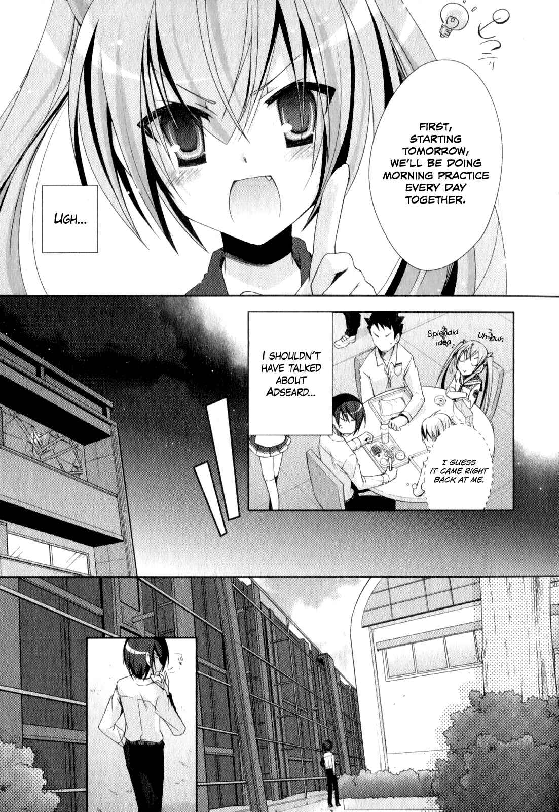 Page 14 Chapter 18 Hidan no Aria - Shiden no Majo
