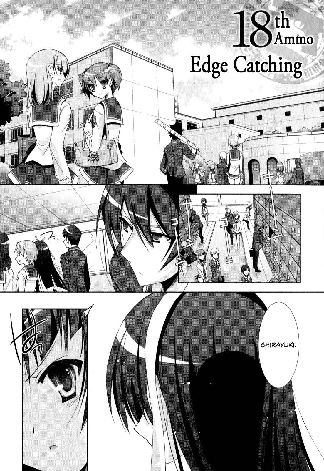 Page 2 Chapter 18 Hidan no Aria - Shiden no Majo