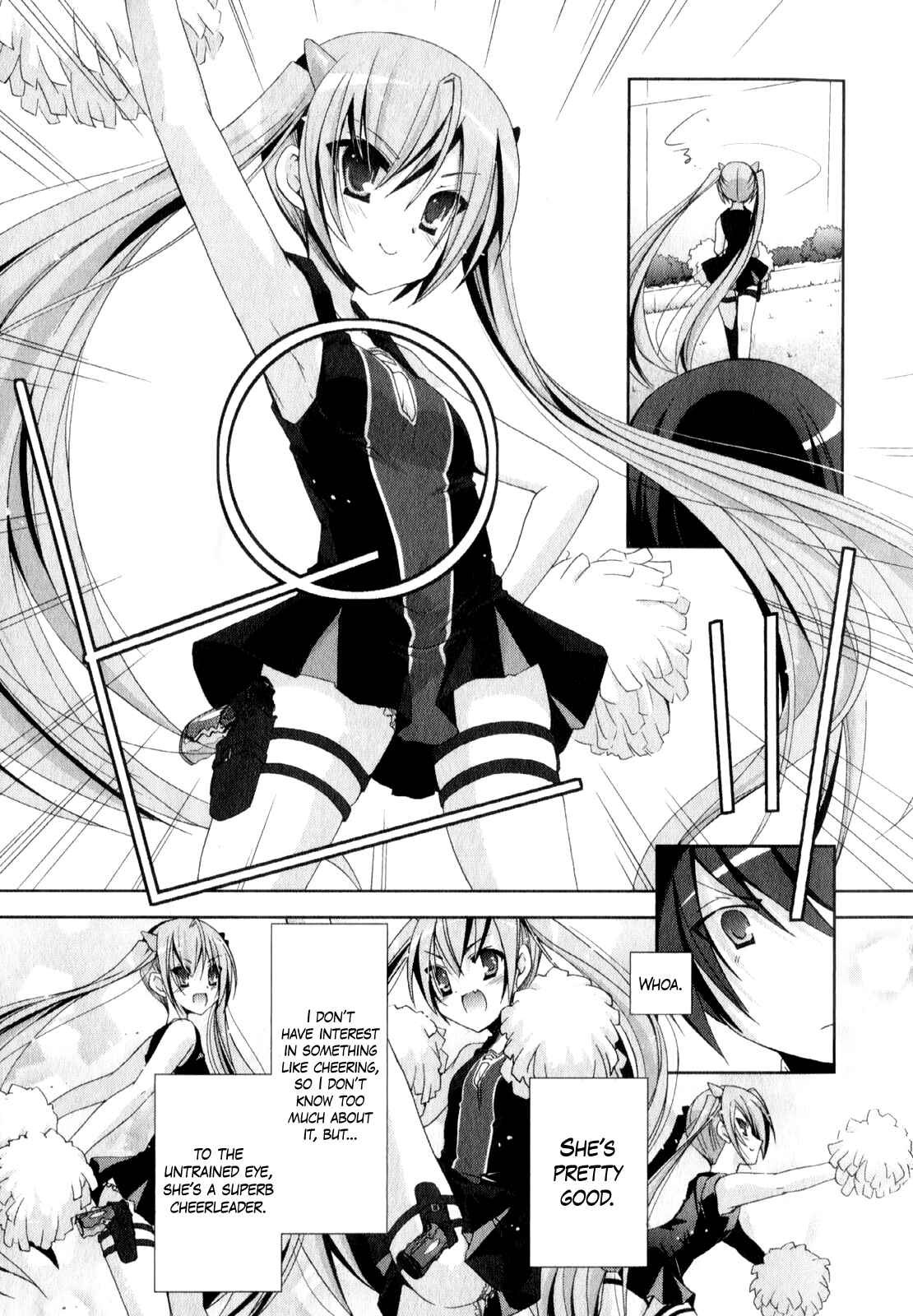Page 24 Chapter 18 Hidan no Aria - Shiden no Majo