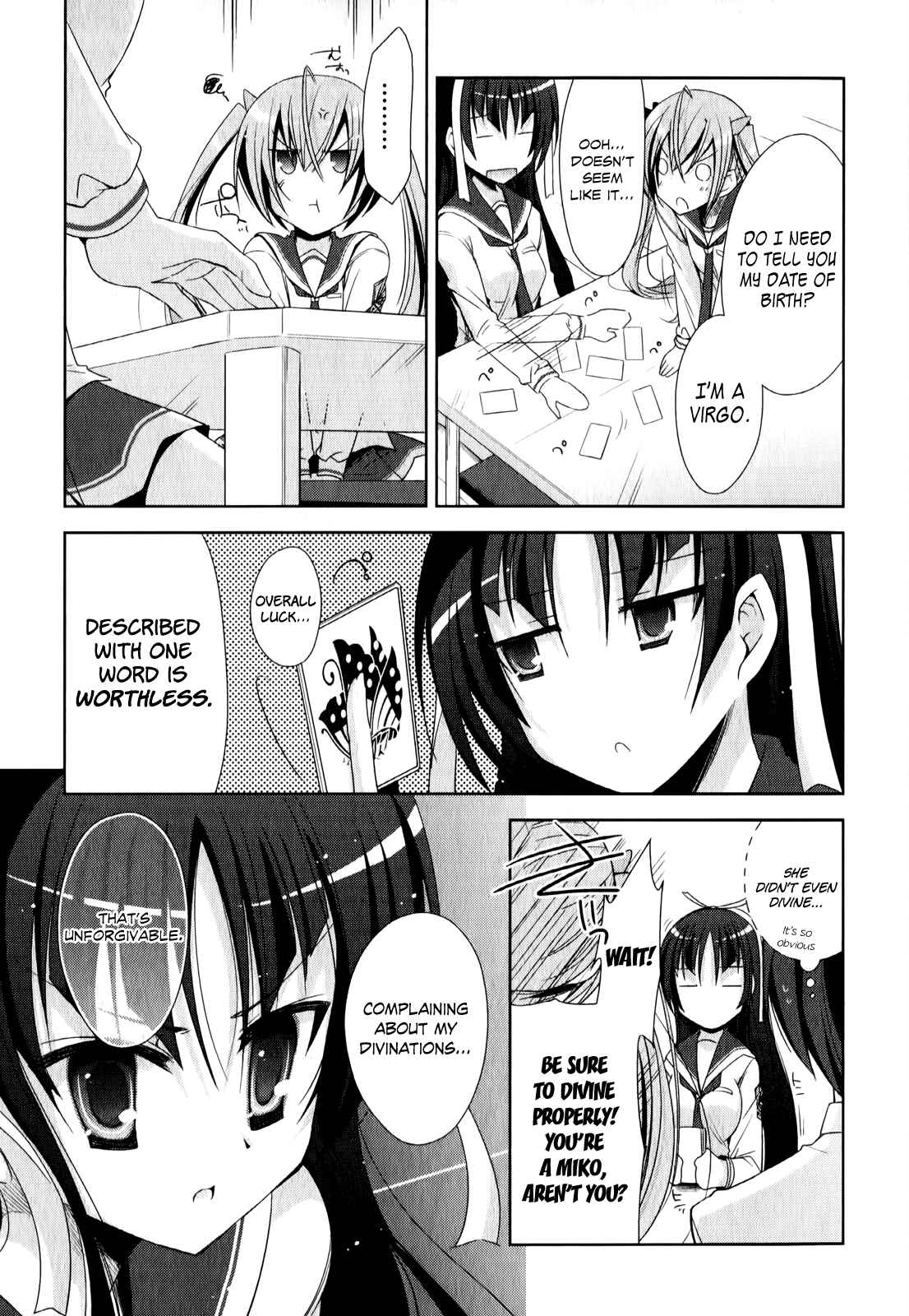 Page 16 Chapter 20 Hidan no Aria - Shiden no Majo