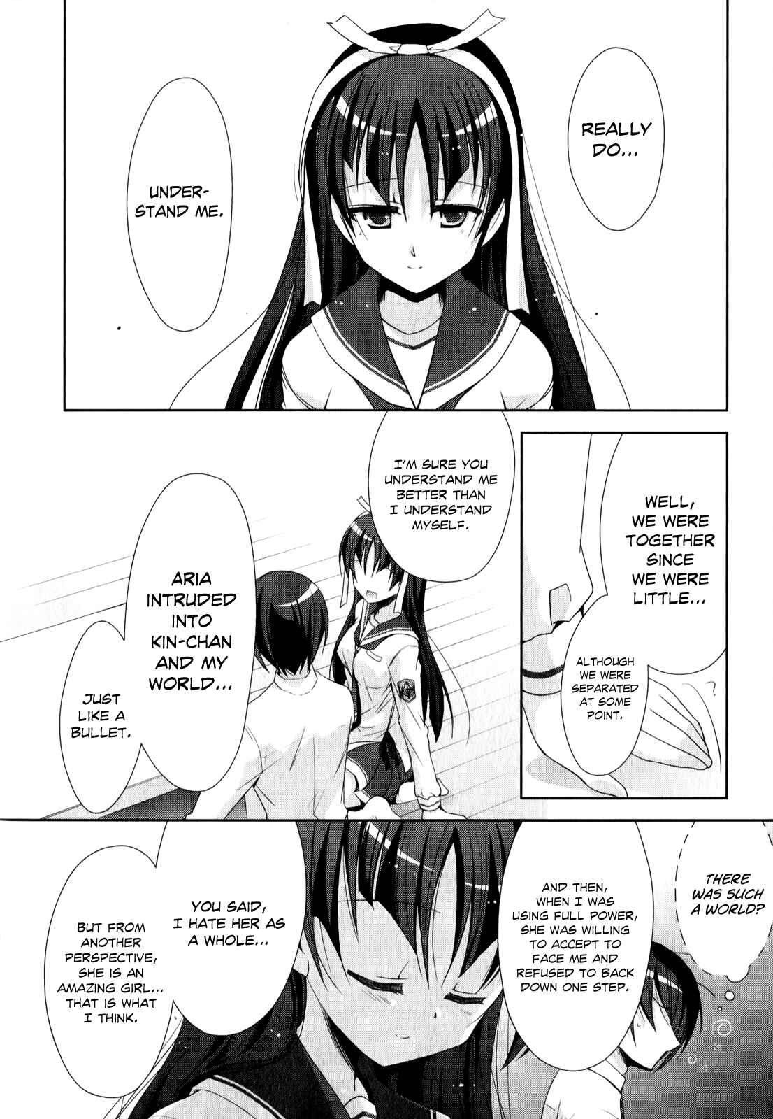 Page 21 Chapter 20 Hidan no Aria - Shiden no Majo