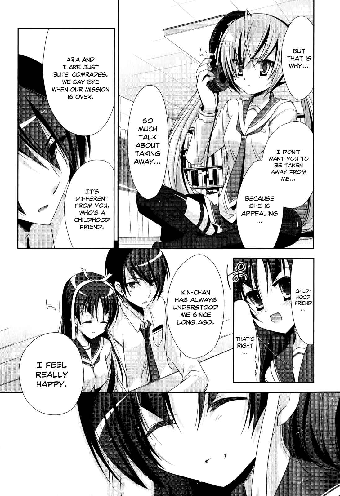 Page 22 Chapter 20 Hidan no Aria - Shiden no Majo