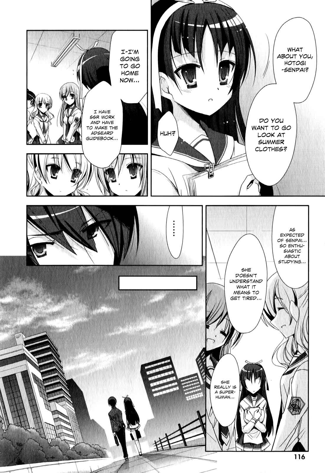 Page 25 Chapter 20 Hidan no Aria - Shiden no Majo