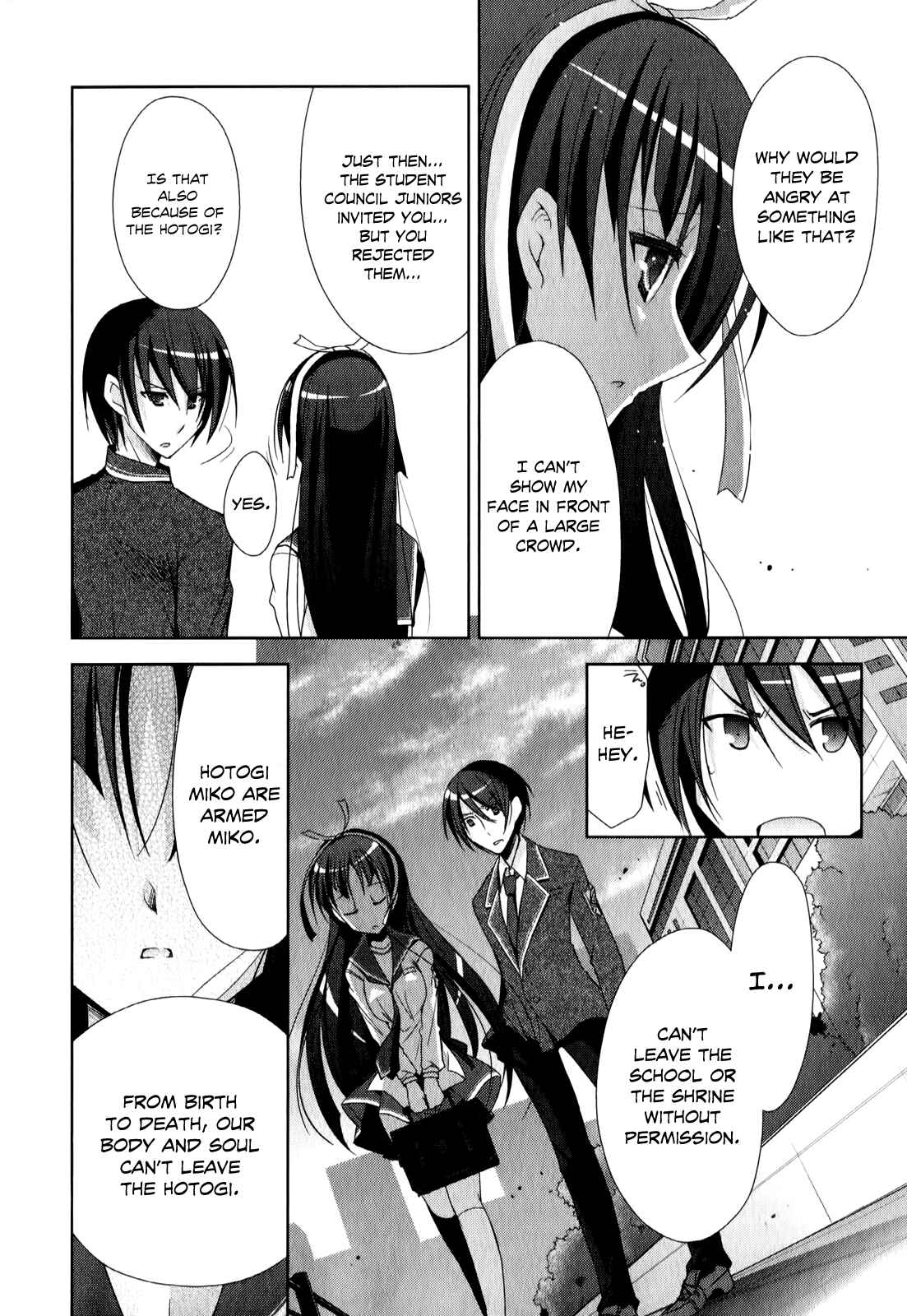 Page 27 Chapter 20 Hidan no Aria - Shiden no Majo