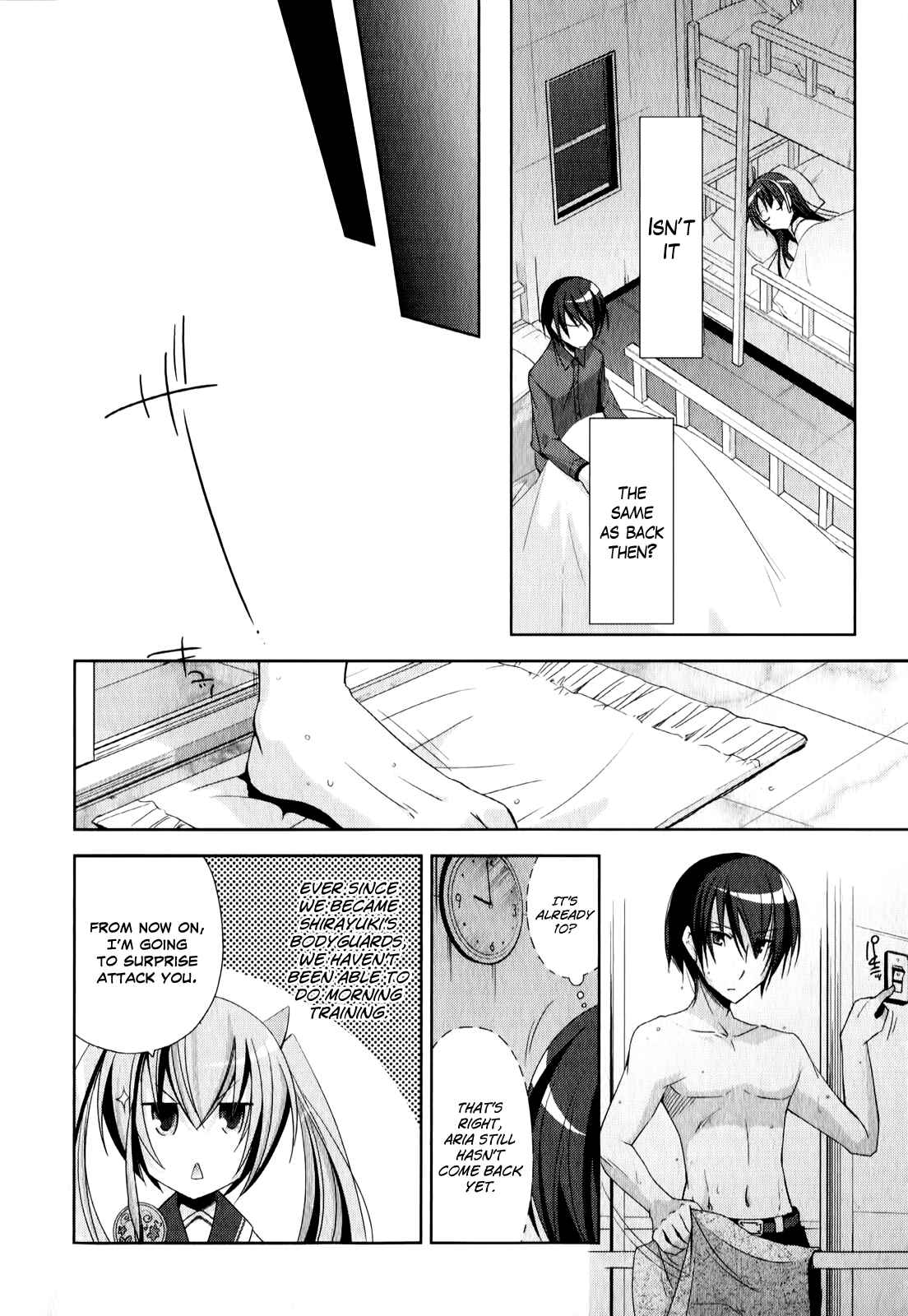 Page 31 Chapter 20 Hidan no Aria - Shiden no Majo