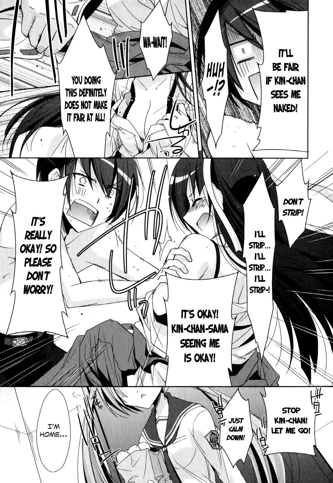 Page 36 Chapter 20 Hidan no Aria - Shiden no Majo