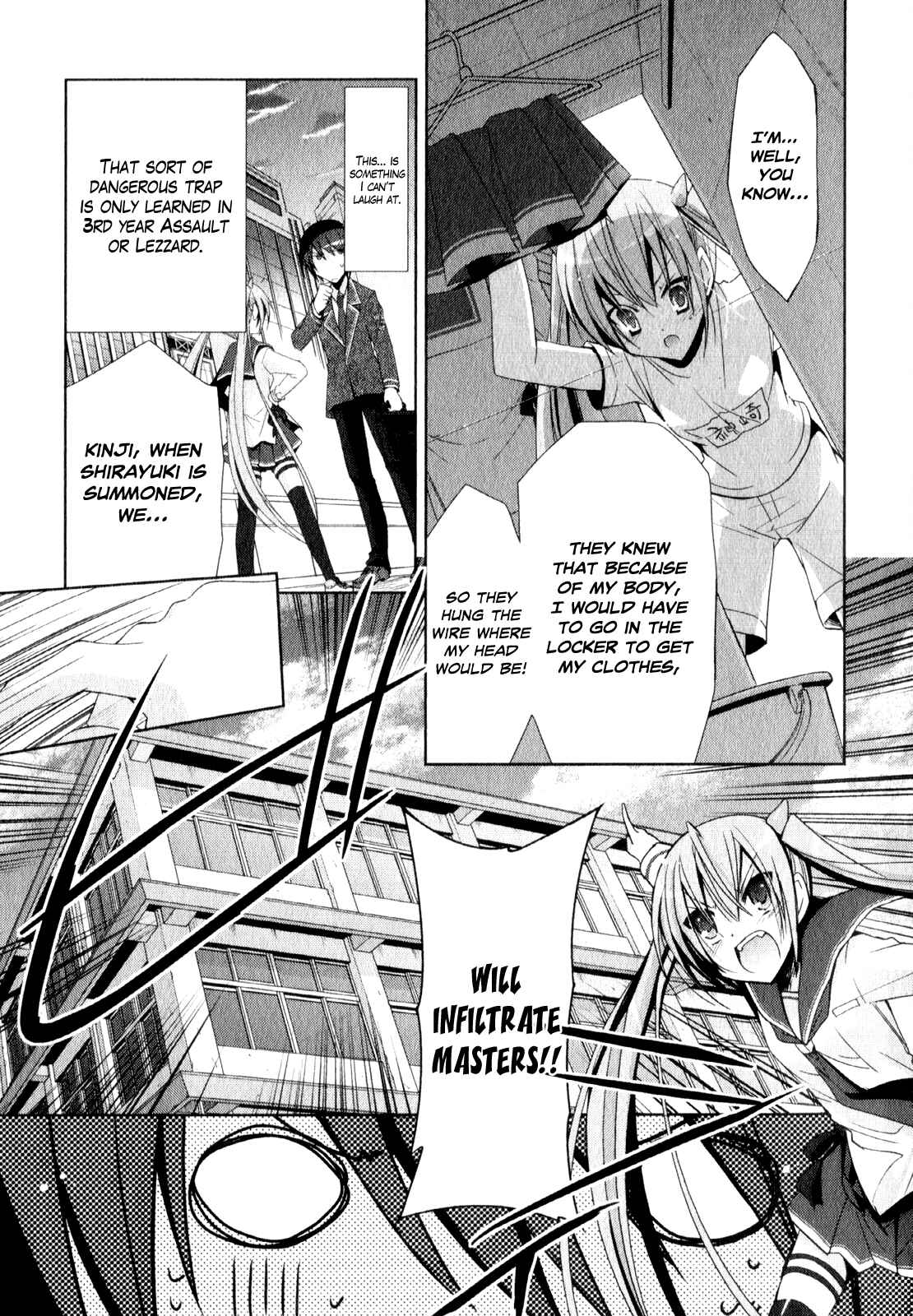 Page 10 Chapter 19 Hidan no Aria - Shiden no Majo