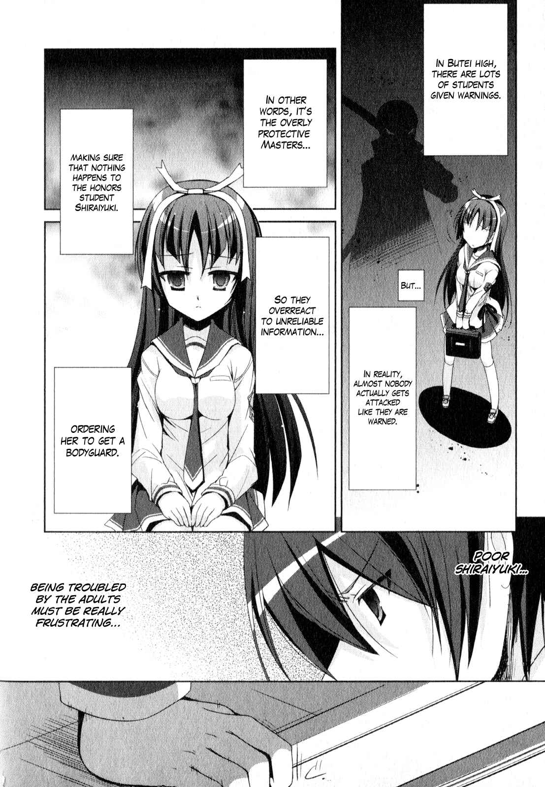 Page 17 Chapter 19 Hidan no Aria - Shiden no Majo