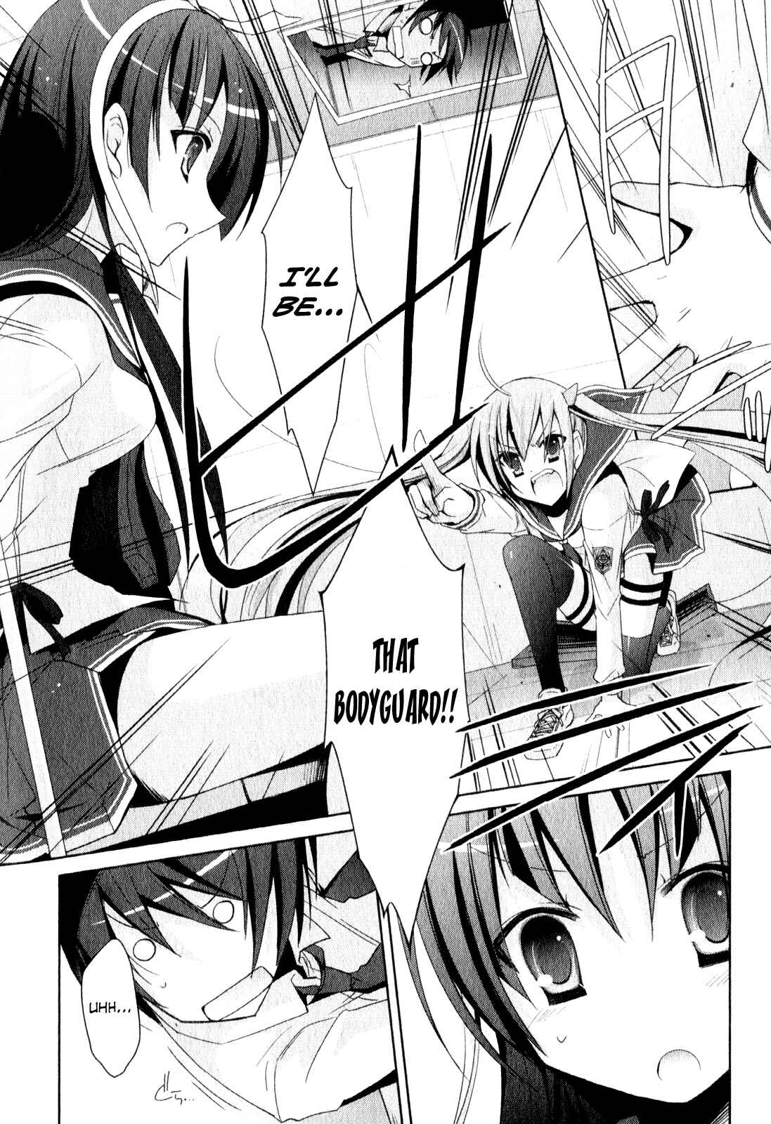 Page 19 Chapter 19 Hidan no Aria - Shiden no Majo