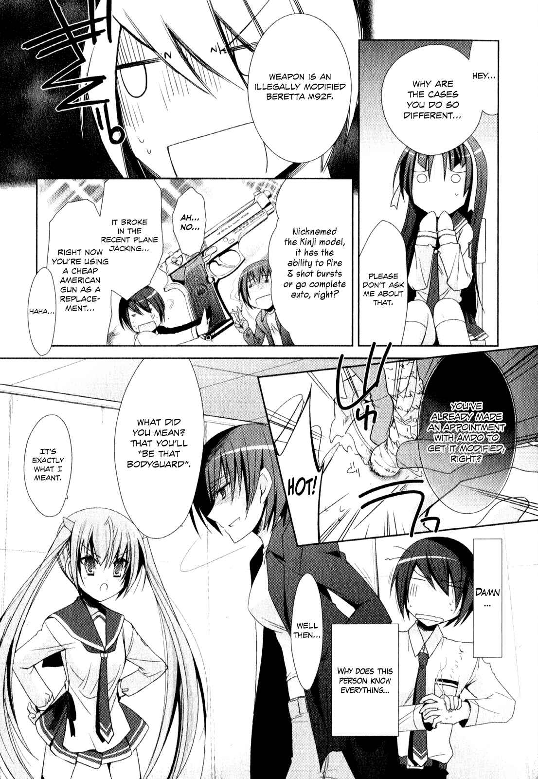 Page 24 Chapter 19 Hidan no Aria - Shiden no Majo