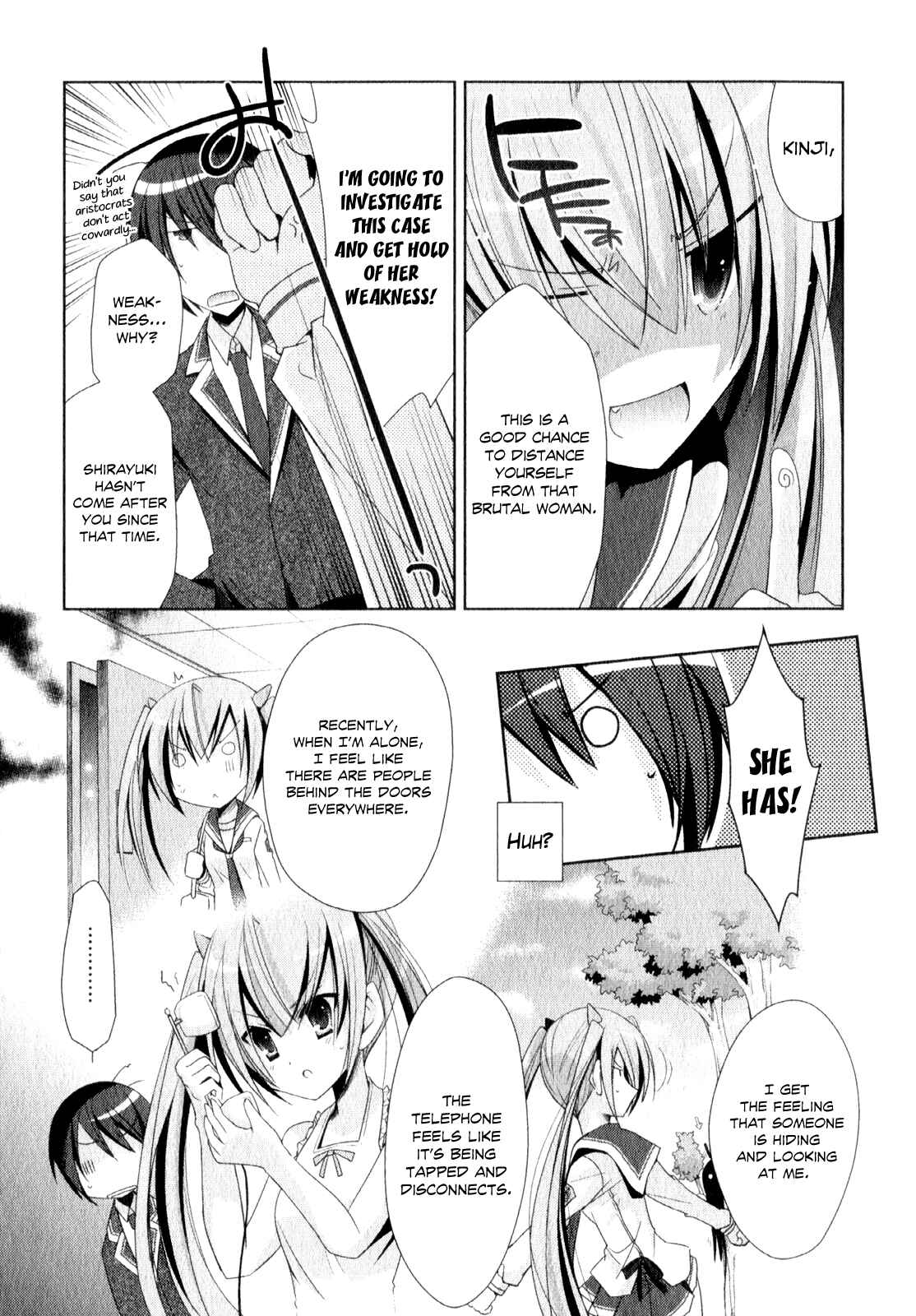 Page 8 Chapter 19 Hidan no Aria - Shiden no Majo