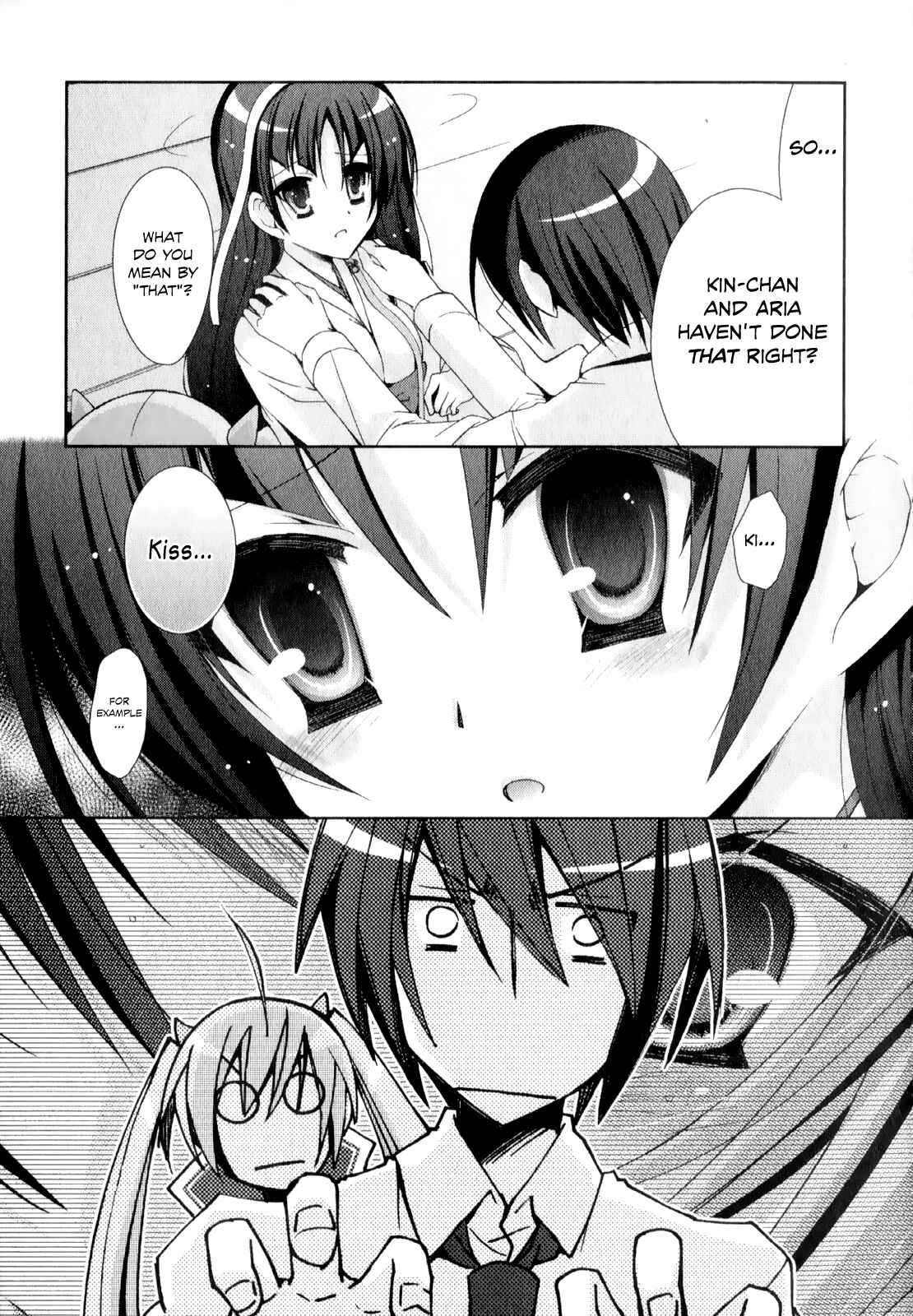 Page 20 Chapter 17 Hidan no Aria - Shiden no Majo
