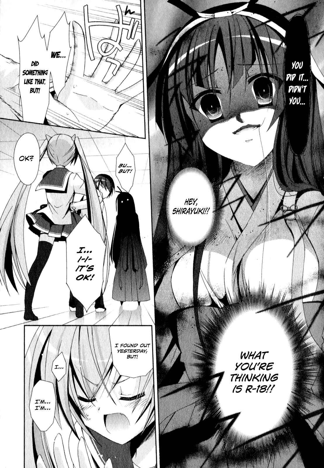 Page 22 Chapter 17 Hidan no Aria - Shiden no Majo
