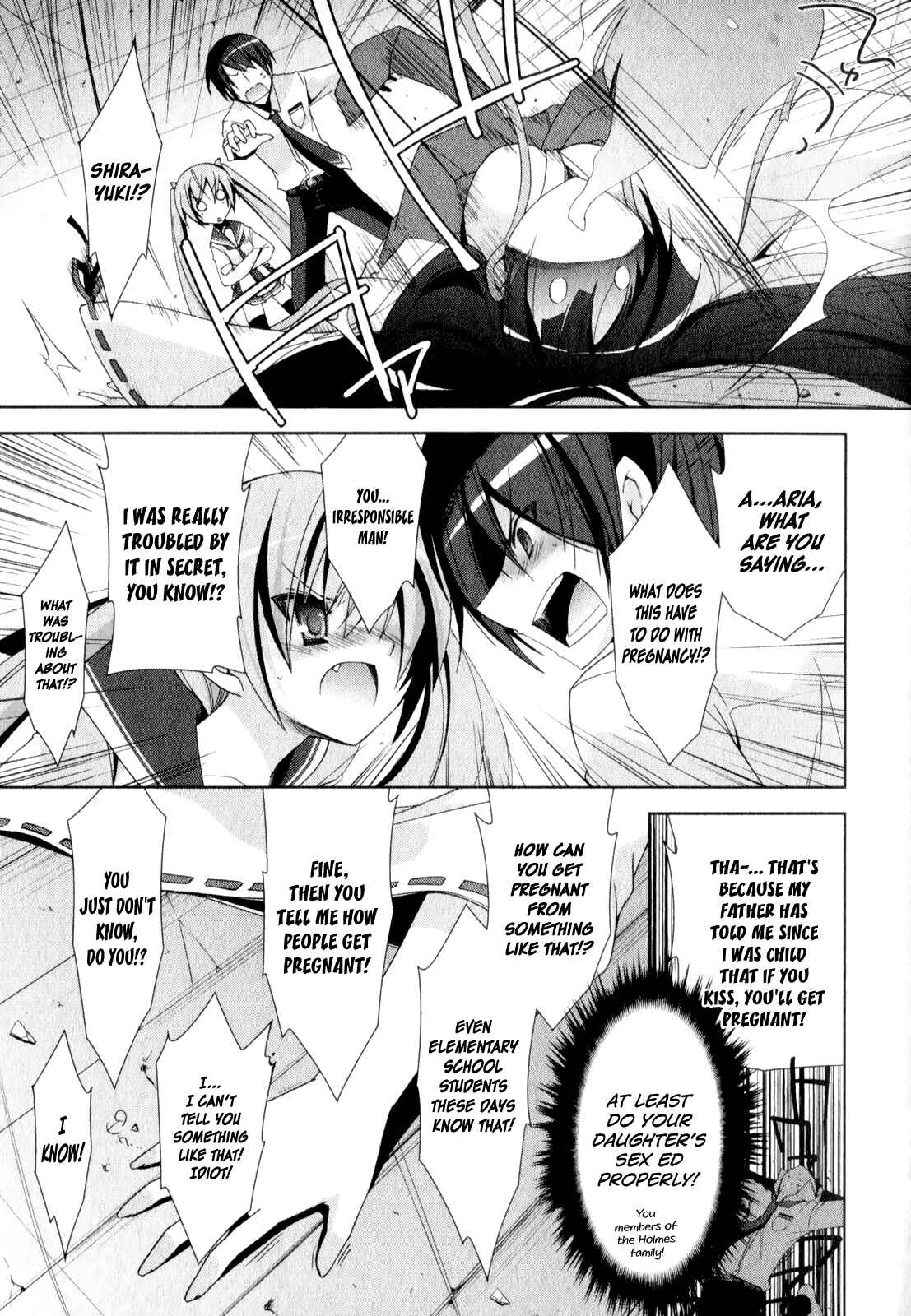 Page 24 Chapter 17 Hidan no Aria - Shiden no Majo