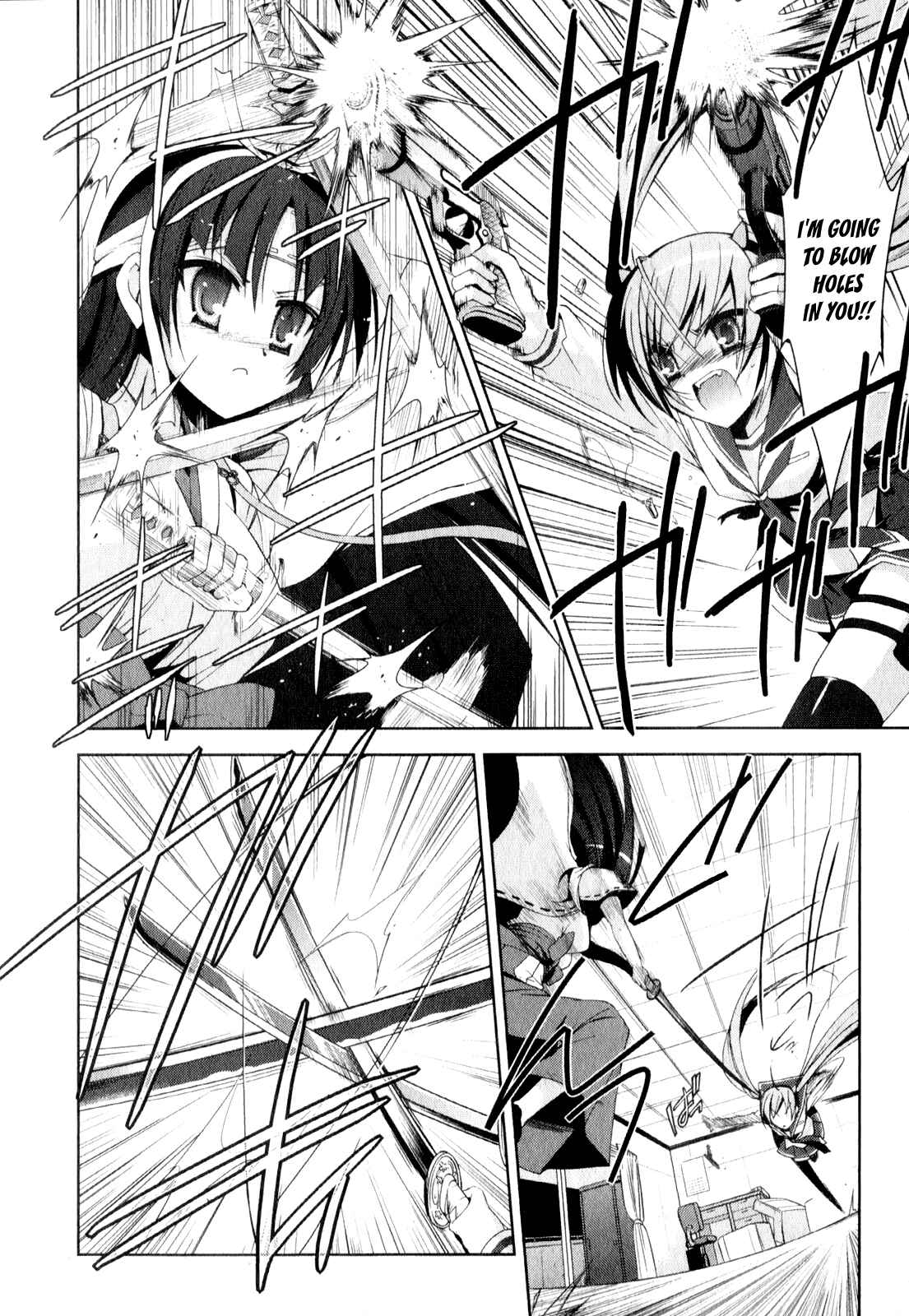 Page 7 Chapter 17 Hidan no Aria - Shiden no Majo