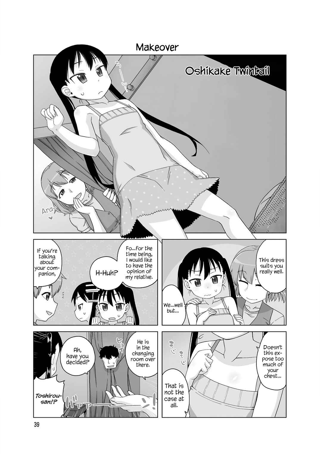 Page 1 Chapter 37 Oshikake Twin Tail