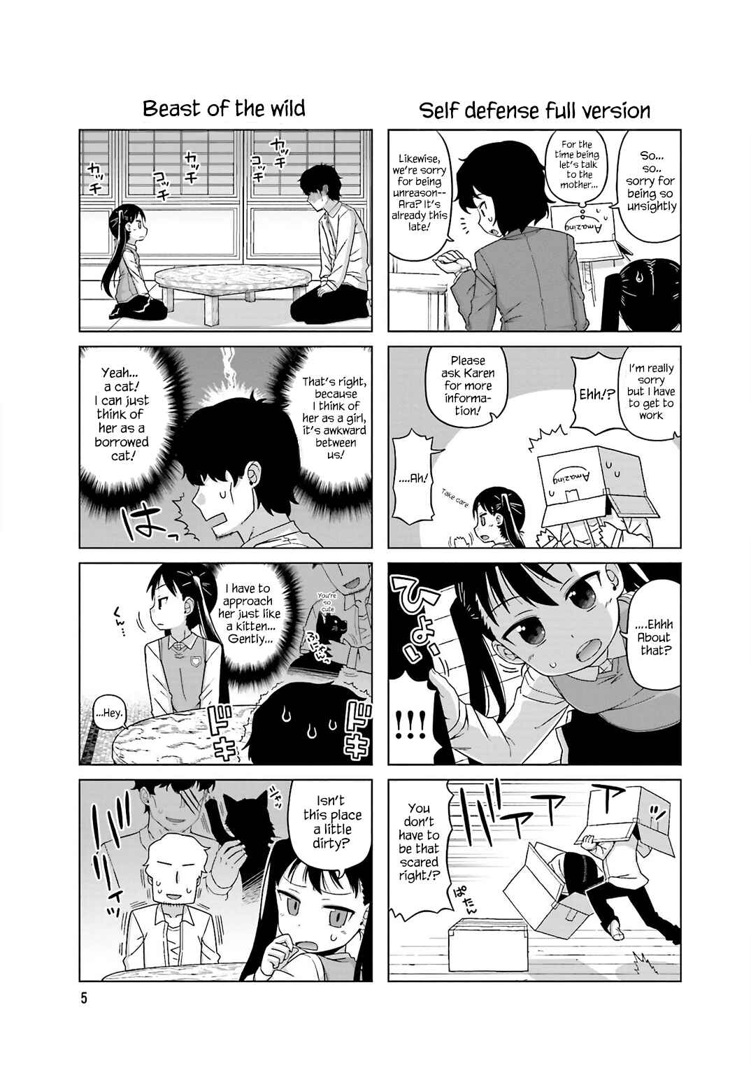 Page 1 Chapter 3 Oshikake Twin Tail