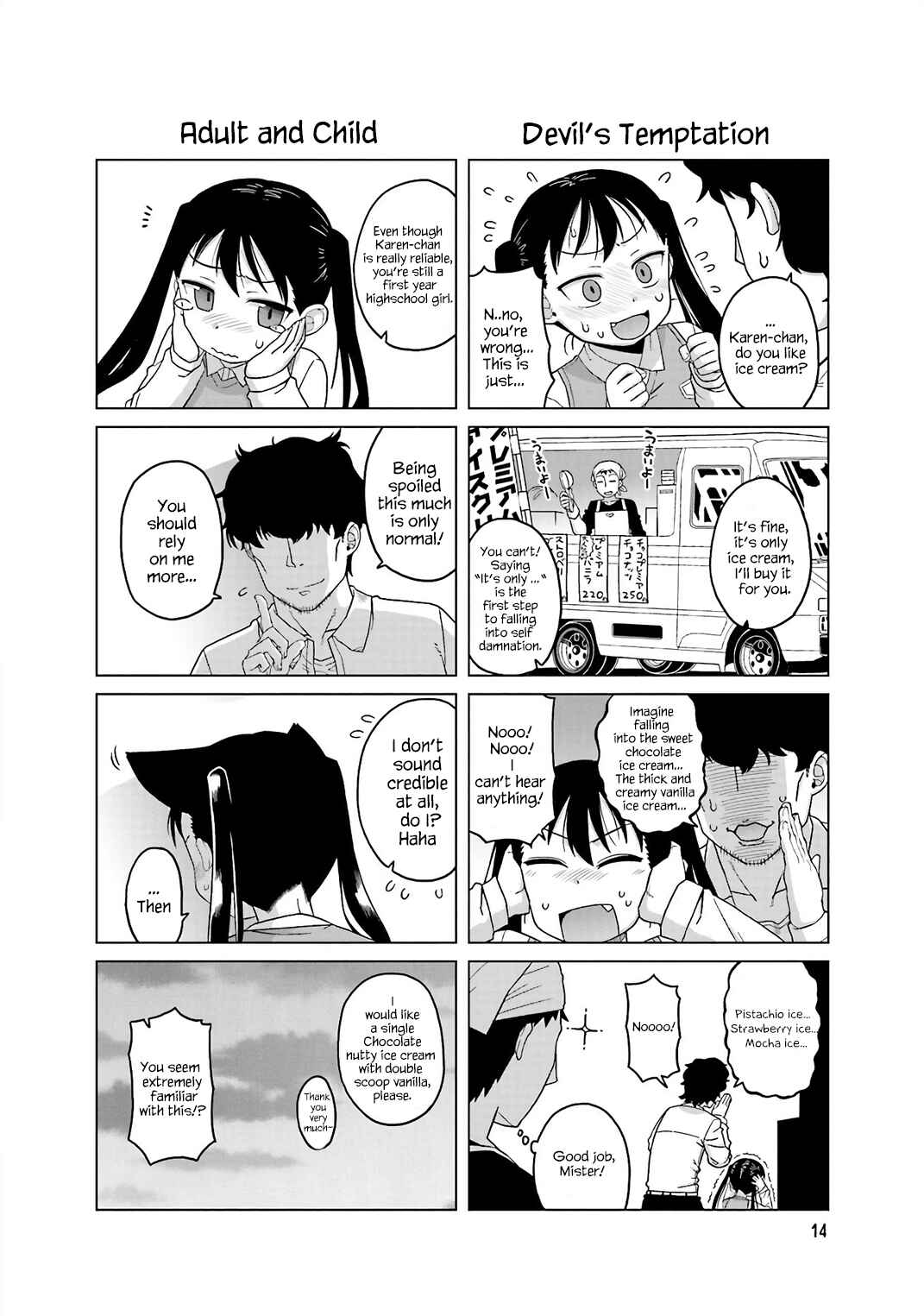 Page 1 Chapter 12 Oshikake Twin Tail