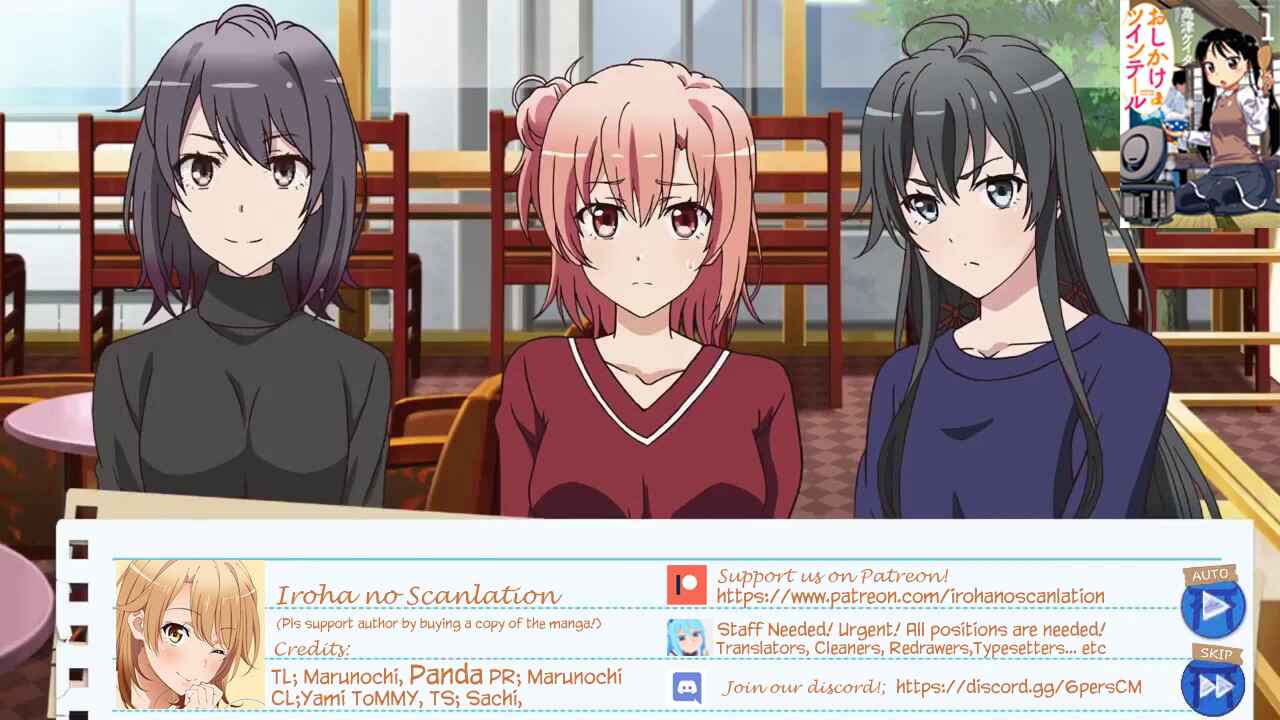 Page 1 Chapter 31 Oshikake Twin Tail