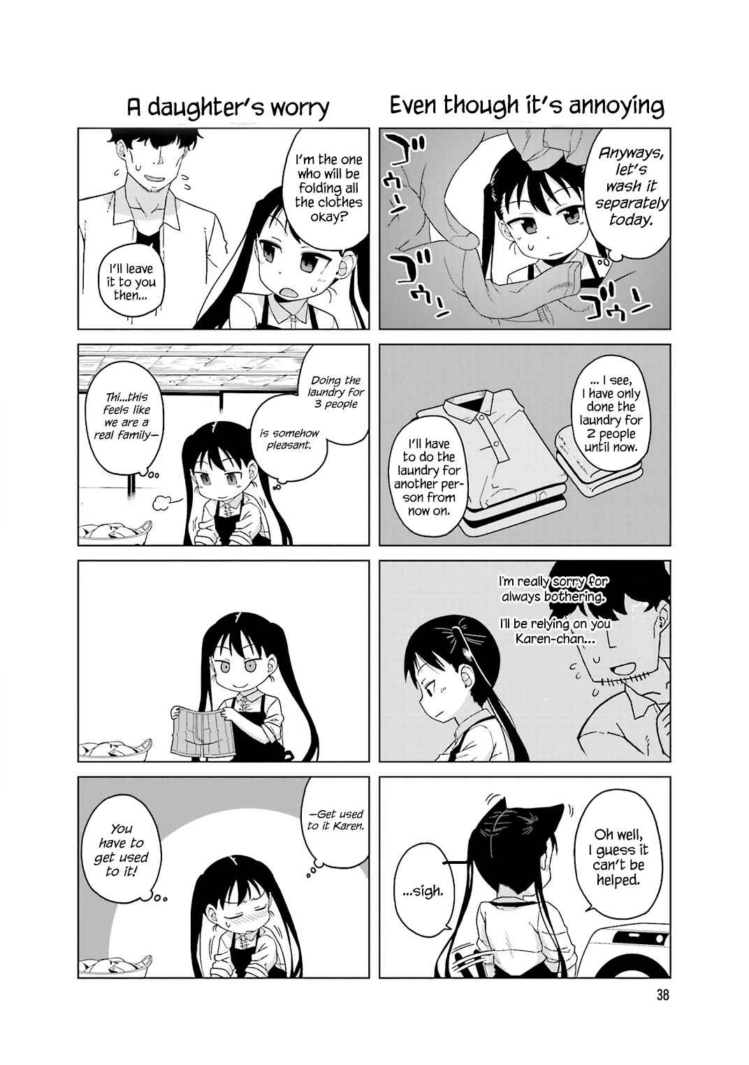 Page 1 Chapter 36 Oshikake Twin Tail
