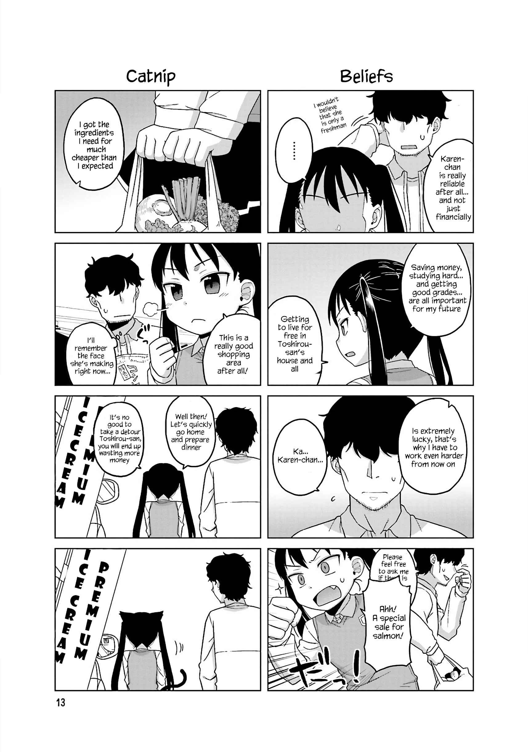 Page 1 Chapter 11 Oshikake Twin Tail
