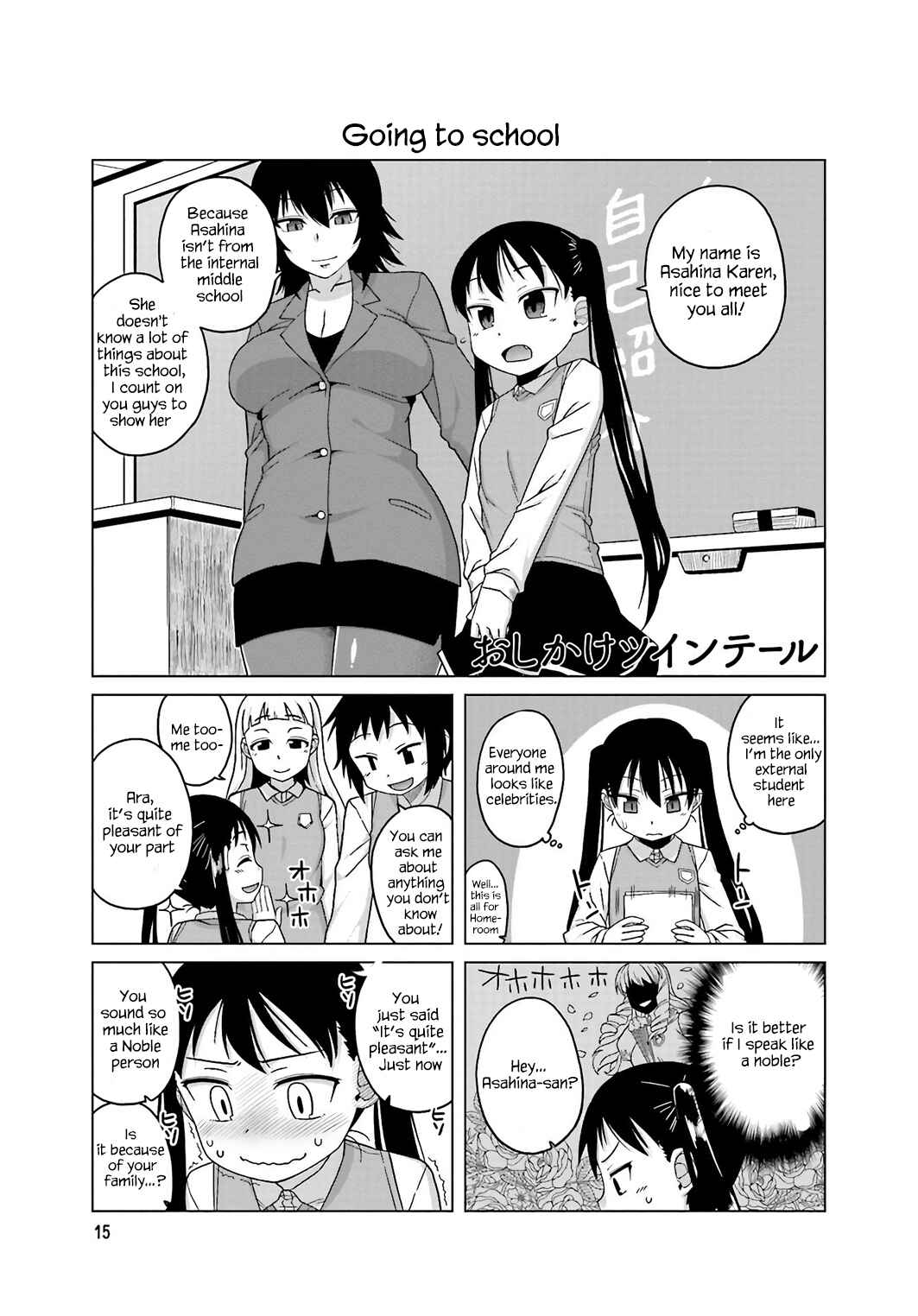 Page 1 Chapter 13 Oshikake Twin Tail