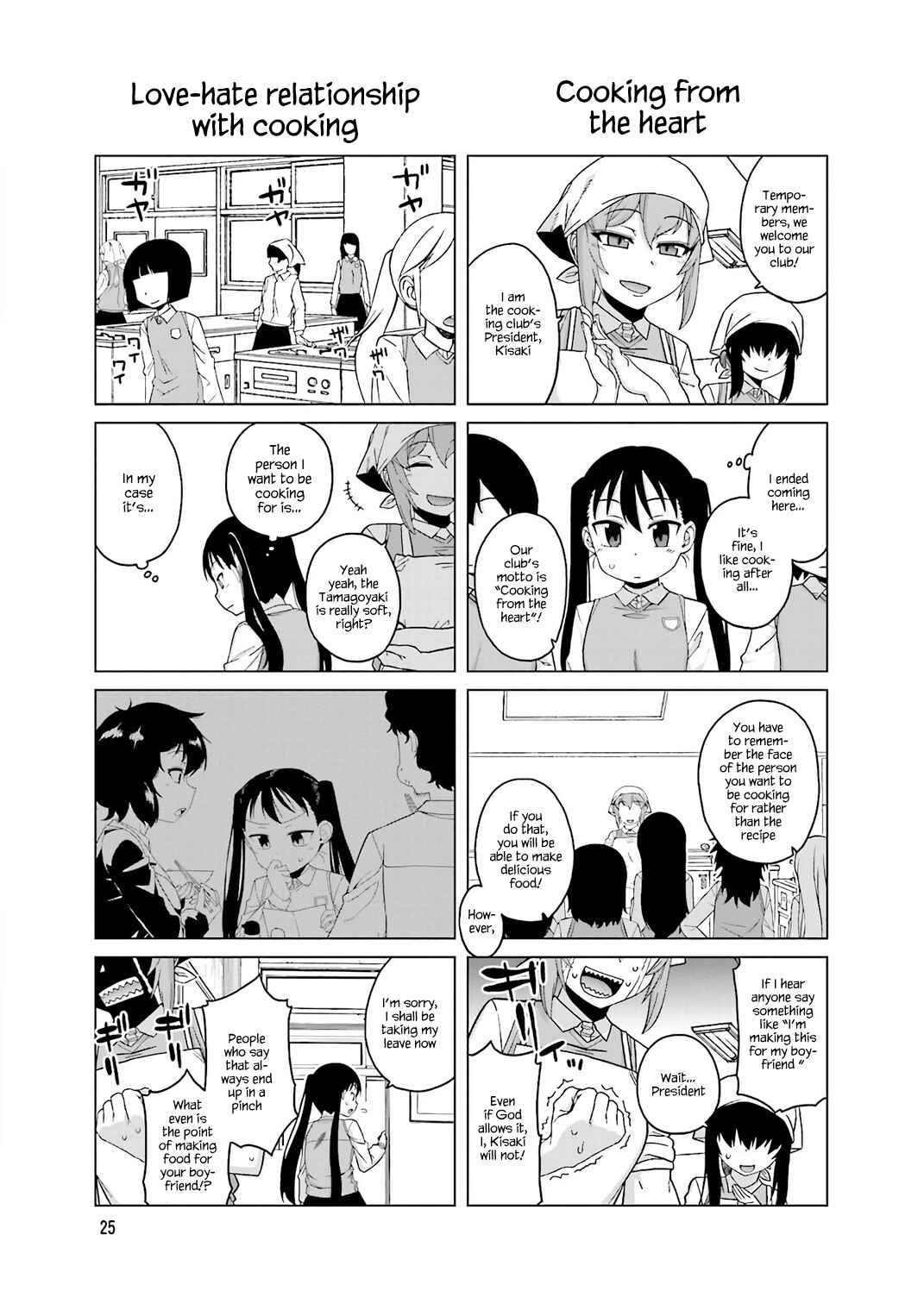 Page 1 Chapter 23 Oshikake Twin Tail