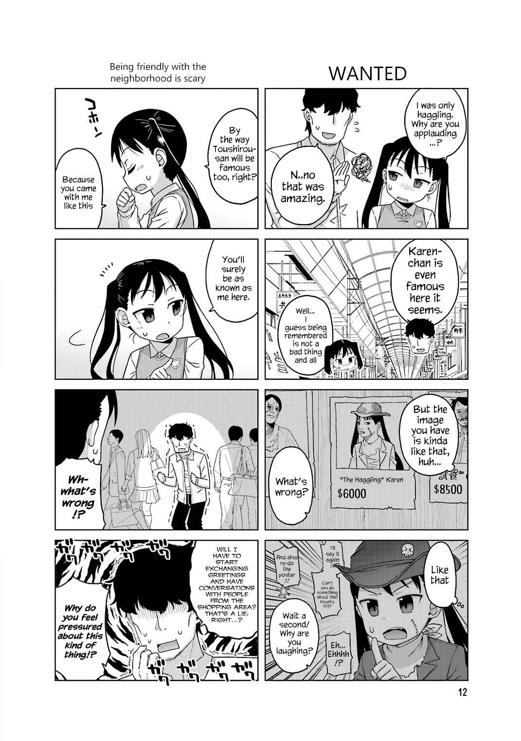 Page 1 Chapter 10 Oshikake Twin Tail