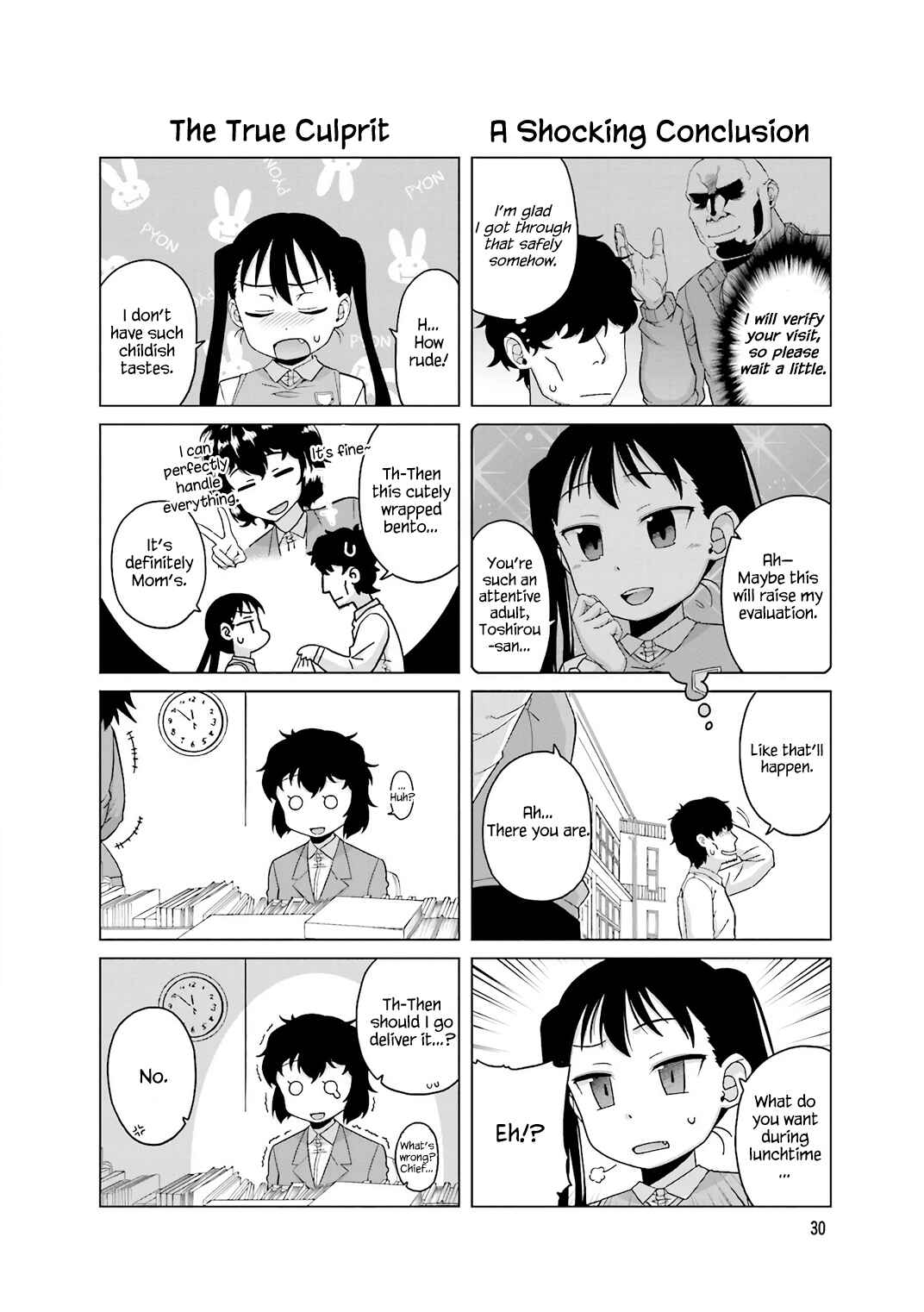 Page 1 Chapter 28 Oshikake Twin Tail