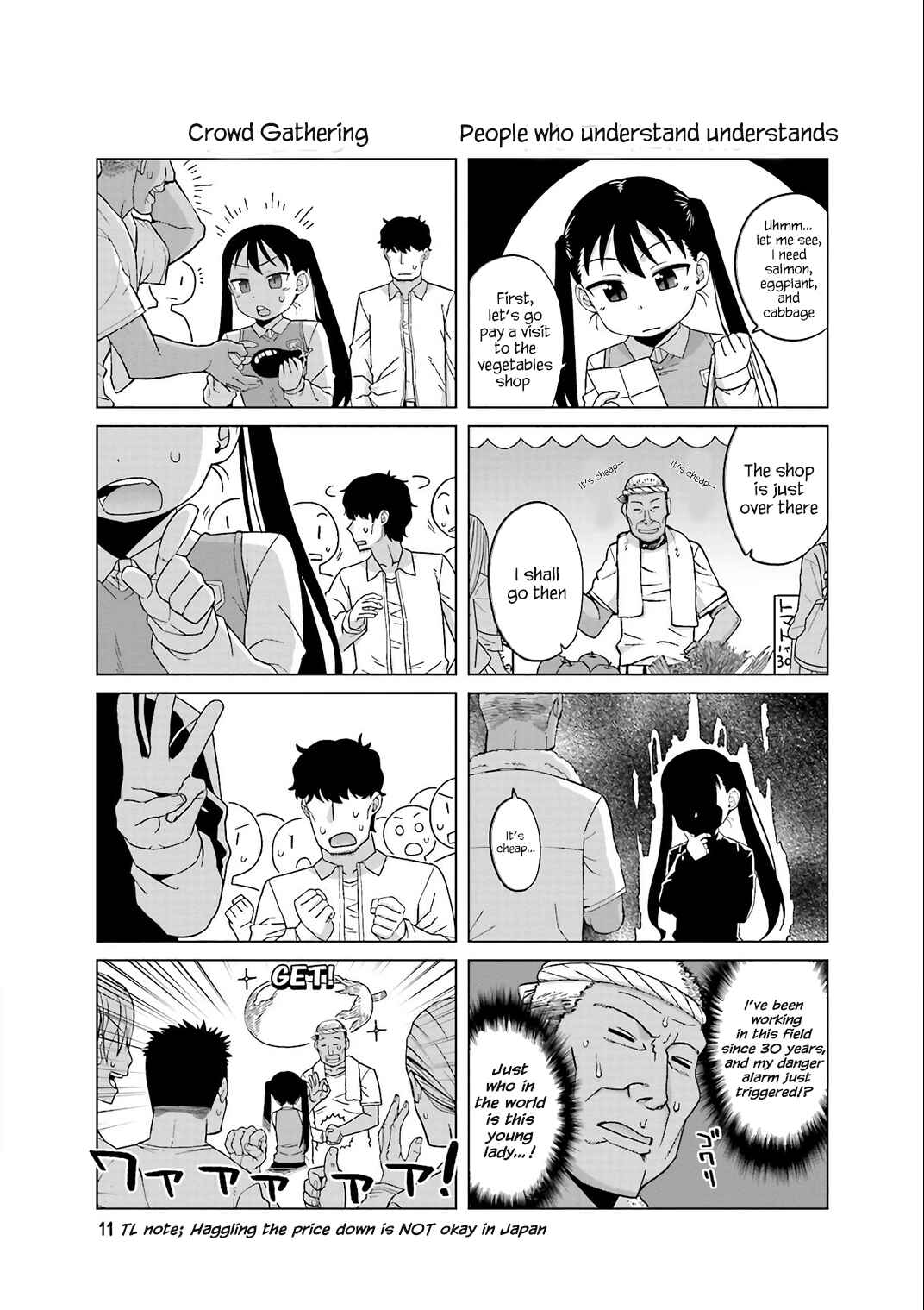 Page 1 Chapter 9 Oshikake Twin Tail