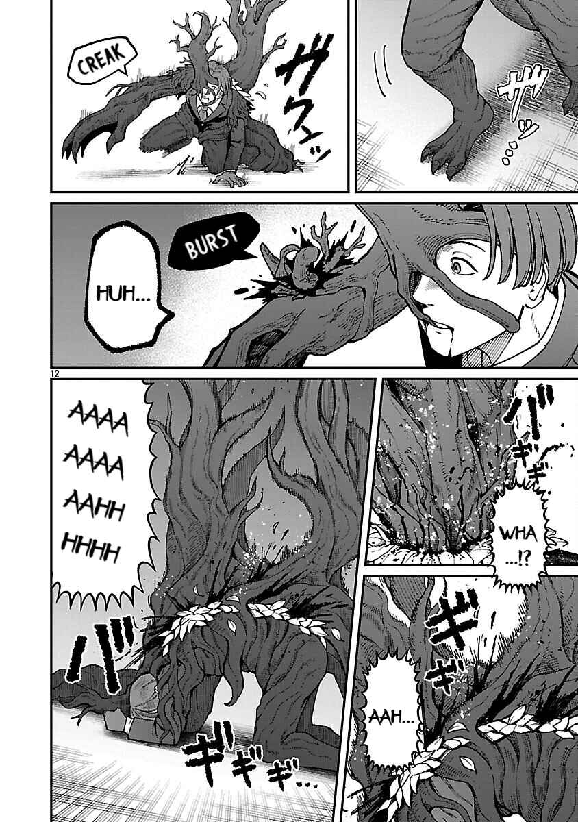 Page 14 Chapter 37 Saikyou no Maou ni Kitaerareta Yuusha, Isekai Kikansha-tachi no Gakuen de Musou Suru