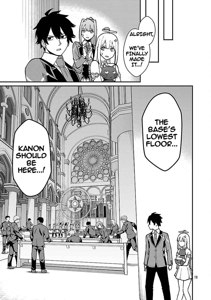 Page 21 Chapter 37 Saikyou no Maou ni Kitaerareta Yuusha, Isekai Kikansha-tachi no Gakuen de Musou Suru