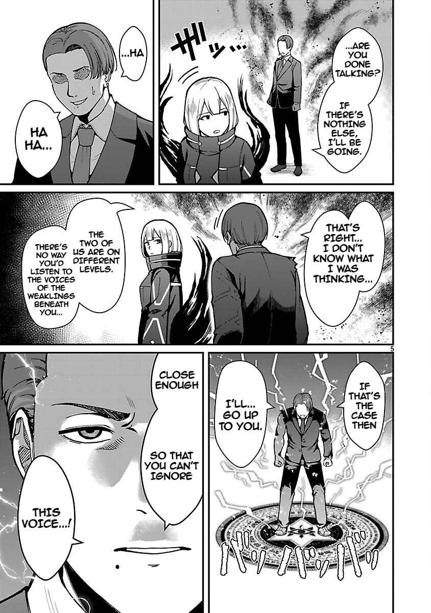 Page 7 Chapter 37 Saikyou no Maou ni Kitaerareta Yuusha, Isekai Kikansha-tachi no Gakuen de Musou Suru