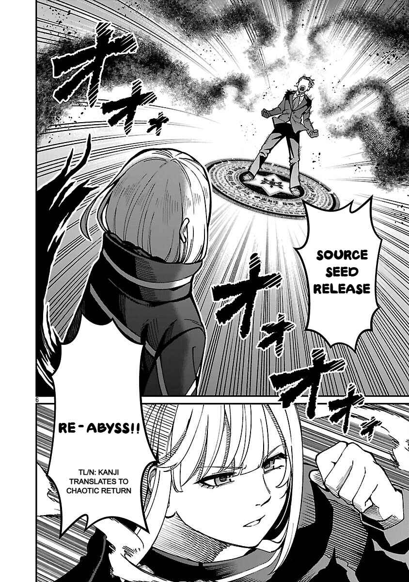 Page 8 Chapter 37 Saikyou no Maou ni Kitaerareta Yuusha, Isekai Kikansha-tachi no Gakuen de Musou Suru