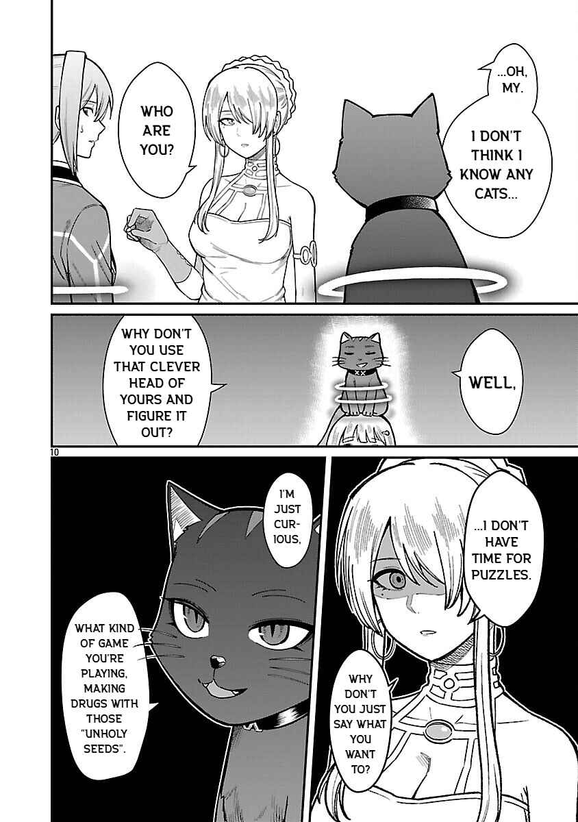 Page 12 Chapter 32 Saikyou no Maou ni Kitaerareta Yuusha, Isekai Kikansha-tachi no Gakuen de Musou Suru