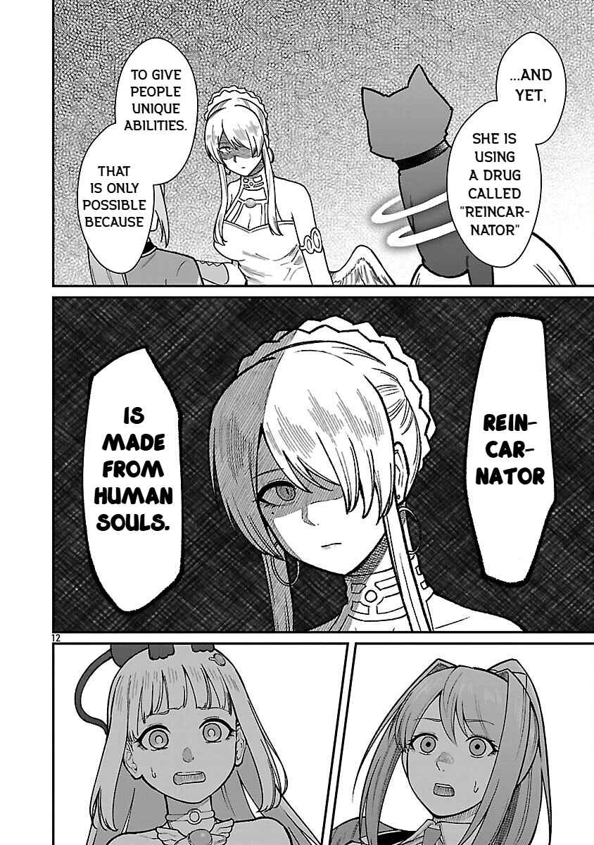 Page 14 Chapter 32 Saikyou no Maou ni Kitaerareta Yuusha, Isekai Kikansha-tachi no Gakuen de Musou Suru