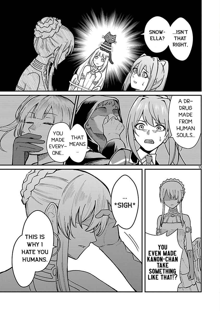 Page 15 Chapter 32 Saikyou no Maou ni Kitaerareta Yuusha, Isekai Kikansha-tachi no Gakuen de Musou Suru