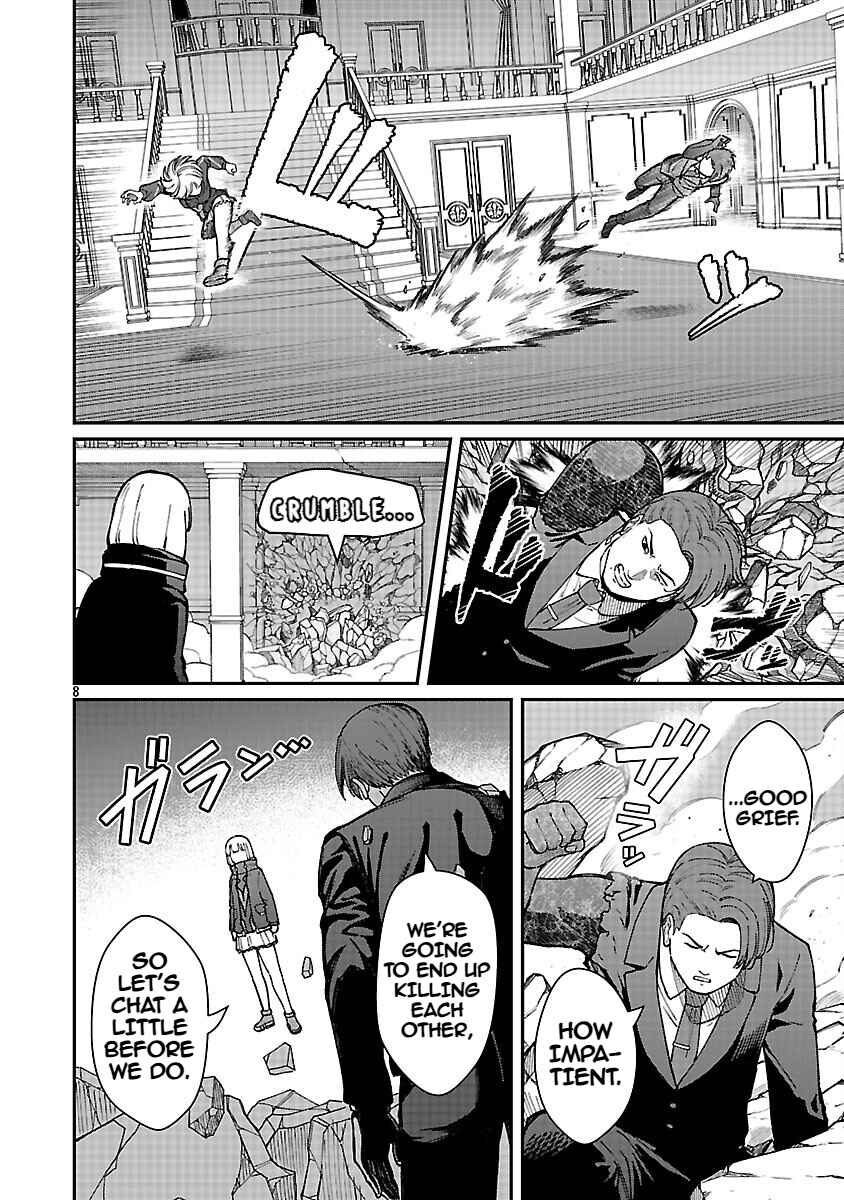 Page 10 Chapter 35 Saikyou no Maou ni Kitaerareta Yuusha, Isekai Kikansha-tachi no Gakuen de Musou Suru