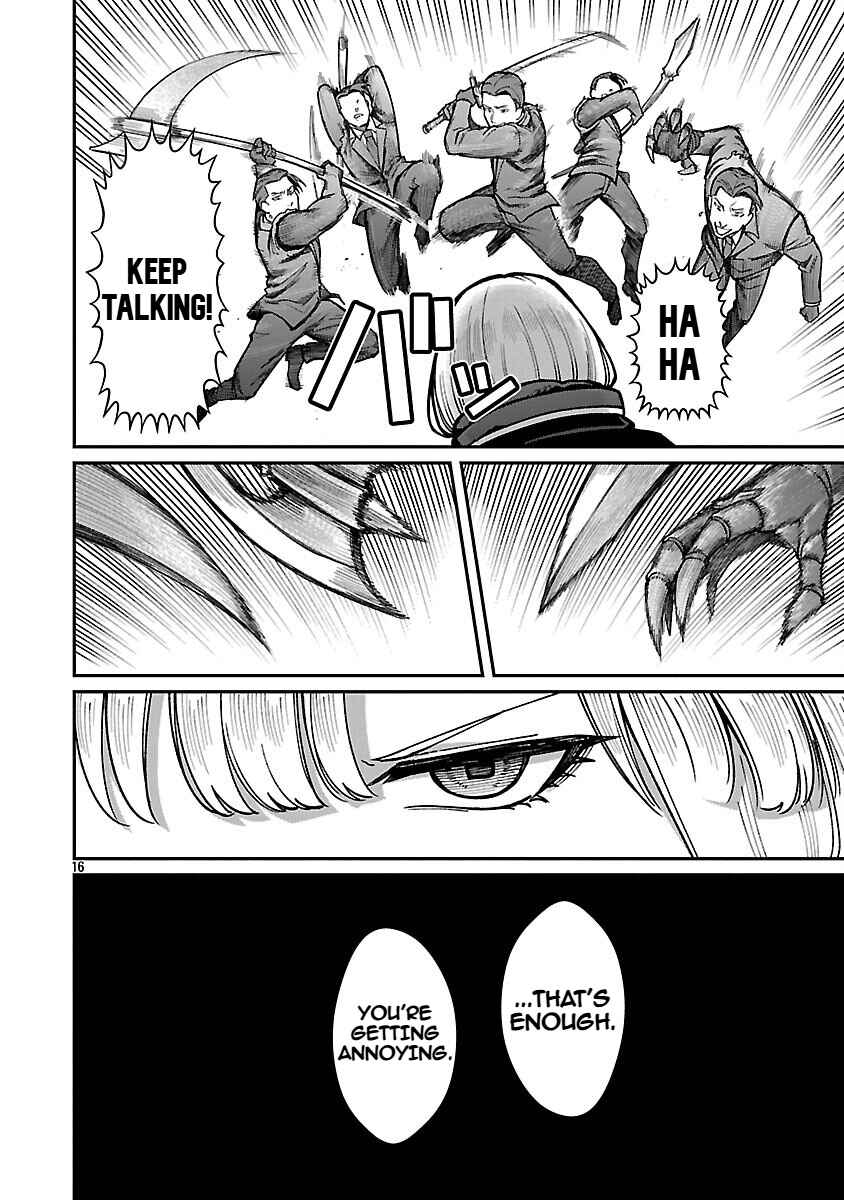 Page 18 Chapter 35 Saikyou no Maou ni Kitaerareta Yuusha, Isekai Kikansha-tachi no Gakuen de Musou Suru