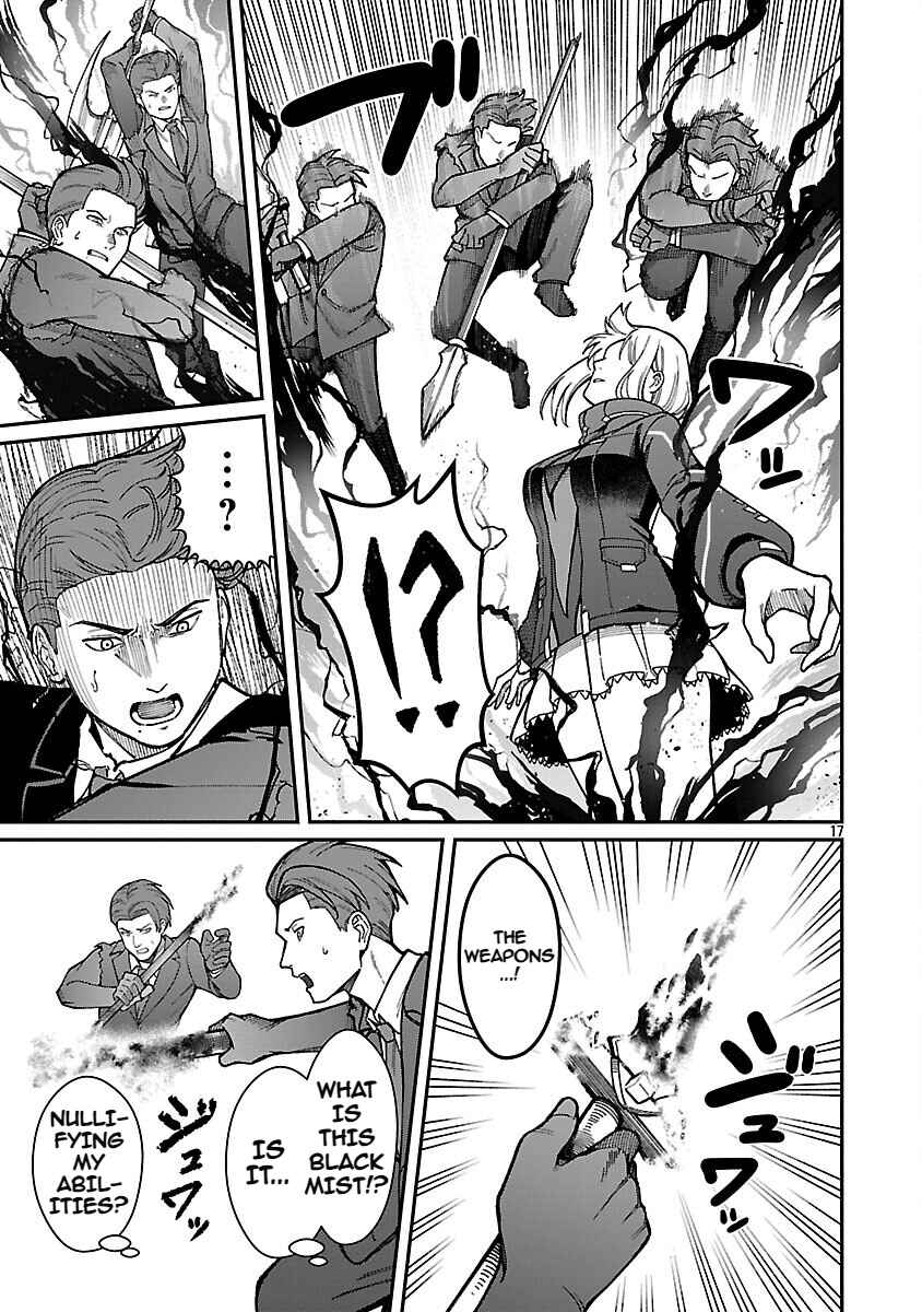 Page 19 Chapter 35 Saikyou no Maou ni Kitaerareta Yuusha, Isekai Kikansha-tachi no Gakuen de Musou Suru