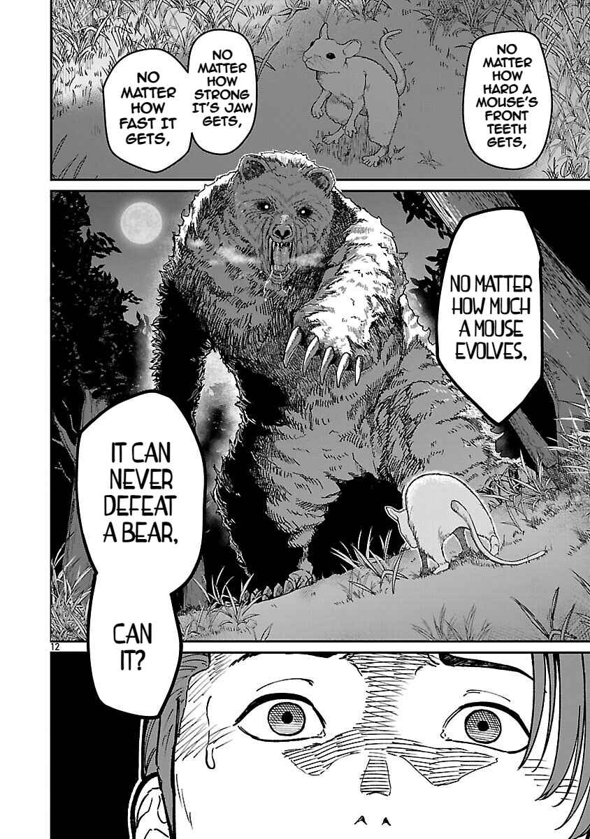 Page 14 Chapter 36 Saikyou no Maou ni Kitaerareta Yuusha, Isekai Kikansha-tachi no Gakuen de Musou Suru