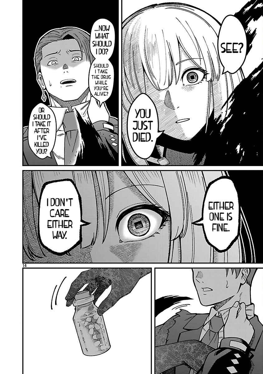 Page 16 Chapter 36 Saikyou no Maou ni Kitaerareta Yuusha, Isekai Kikansha-tachi no Gakuen de Musou Suru