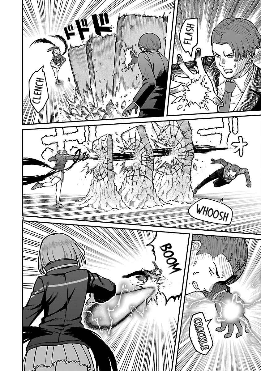 Page 4 Chapter 36 Saikyou no Maou ni Kitaerareta Yuusha, Isekai Kikansha-tachi no Gakuen de Musou Suru