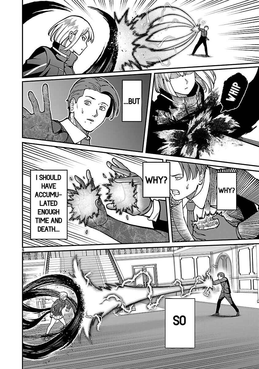 Page 8 Chapter 36 Saikyou no Maou ni Kitaerareta Yuusha, Isekai Kikansha-tachi no Gakuen de Musou Suru