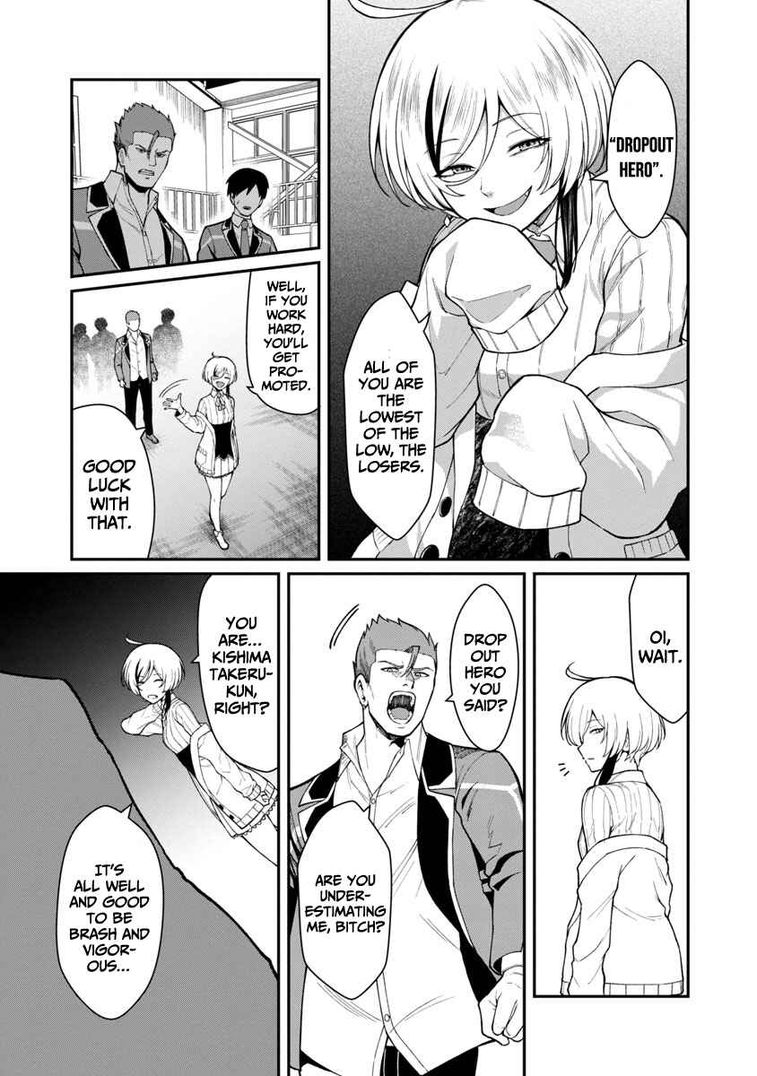 Page 11 Chapter 1.2 Saikyou no Maou ni Kitaerareta Yuusha, Isekai Kikansha-tachi no Gakuen de Musou Suru