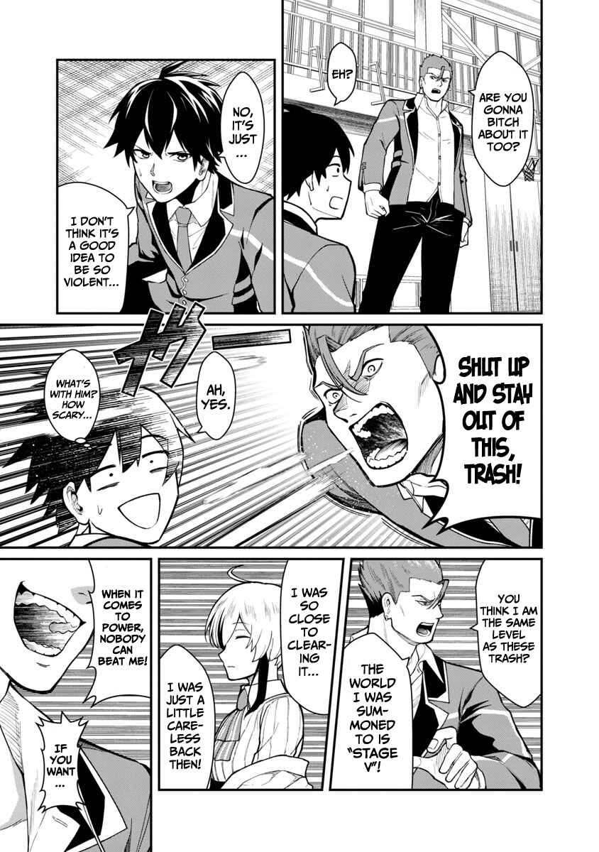 Page 13 Chapter 1.2 Saikyou no Maou ni Kitaerareta Yuusha, Isekai Kikansha-tachi no Gakuen de Musou Suru
