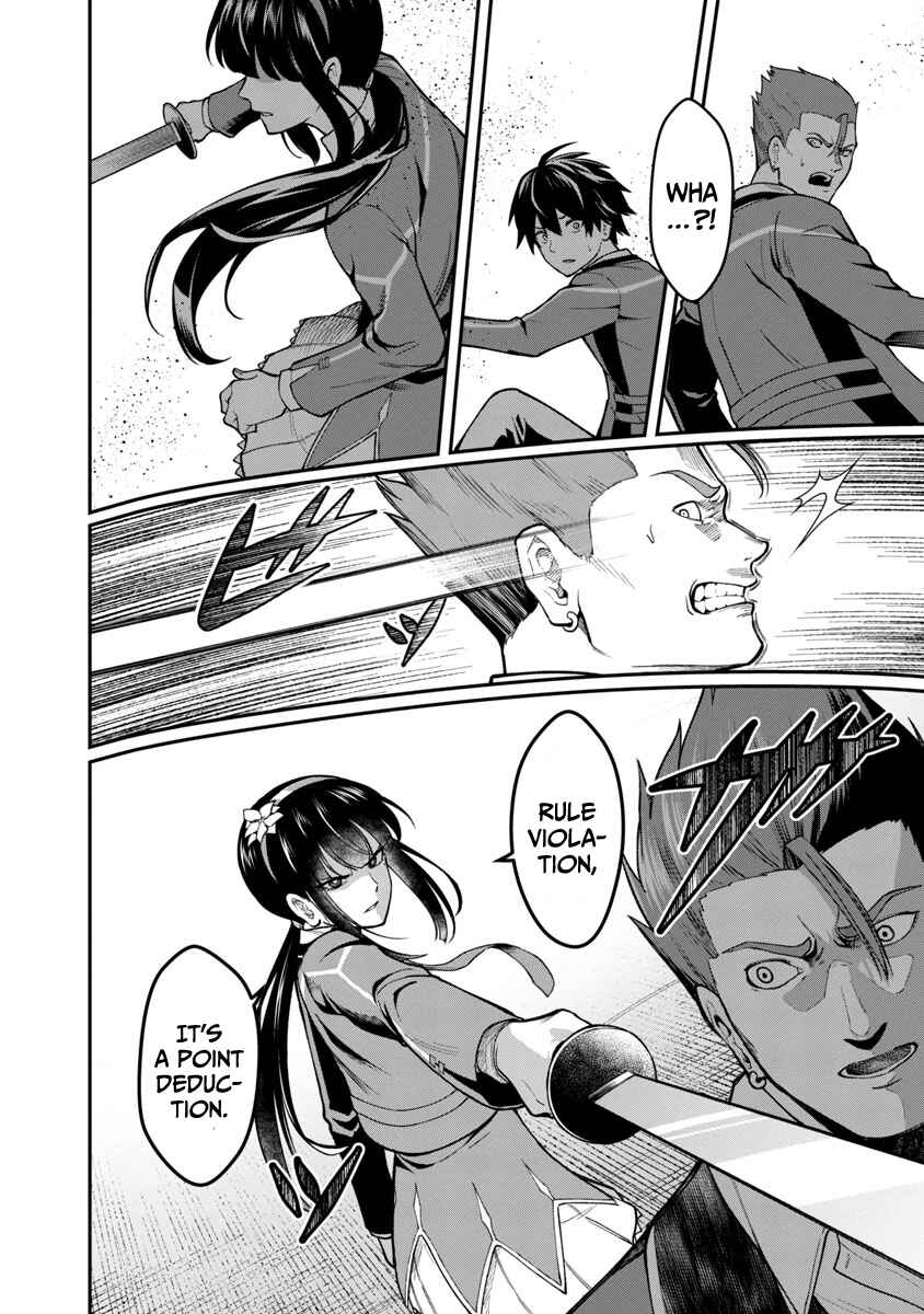 Page 16 Chapter 1.2 Saikyou no Maou ni Kitaerareta Yuusha, Isekai Kikansha-tachi no Gakuen de Musou Suru